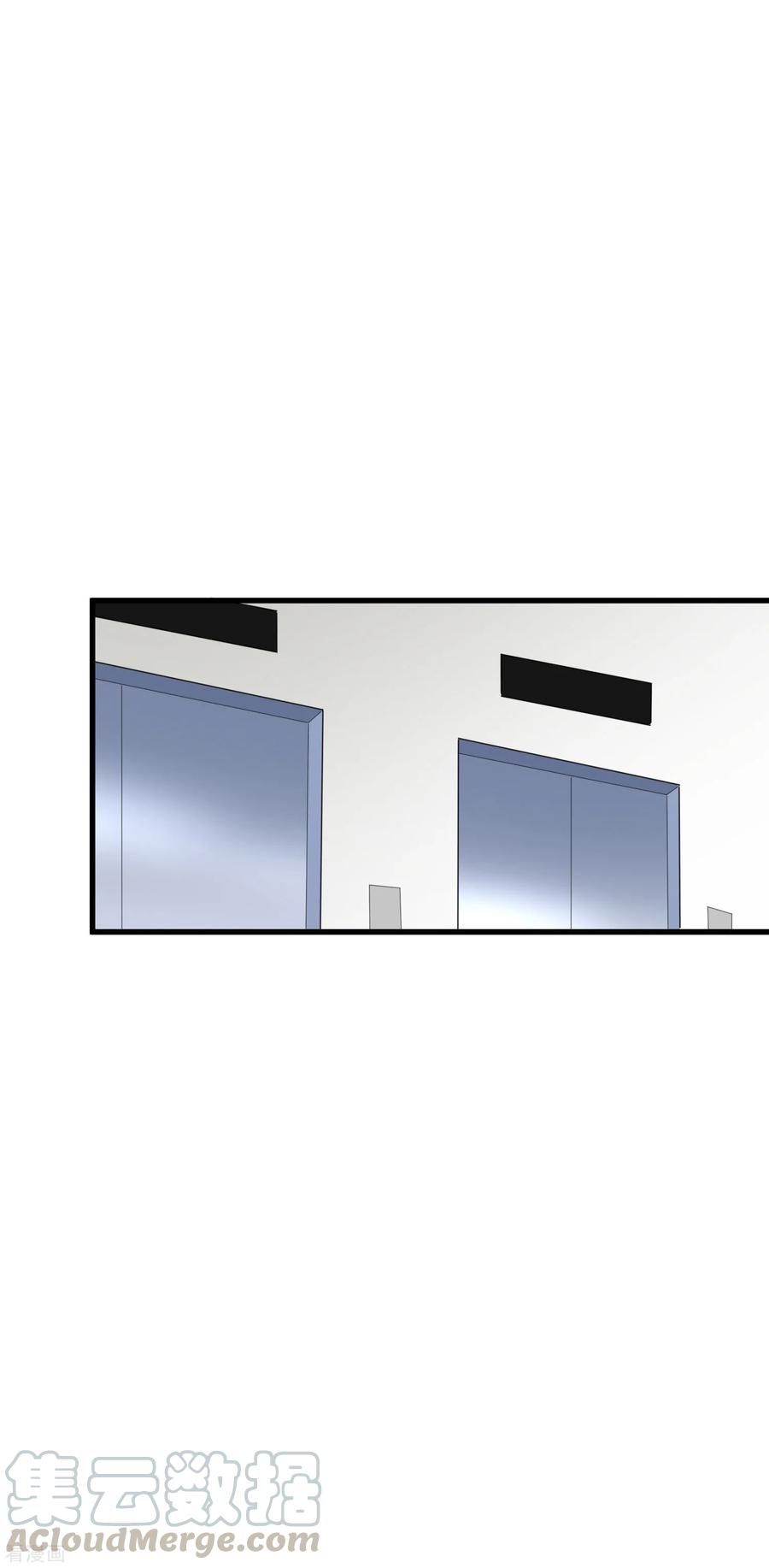 渣男总裁别想逃120话 你，想了解我吗？