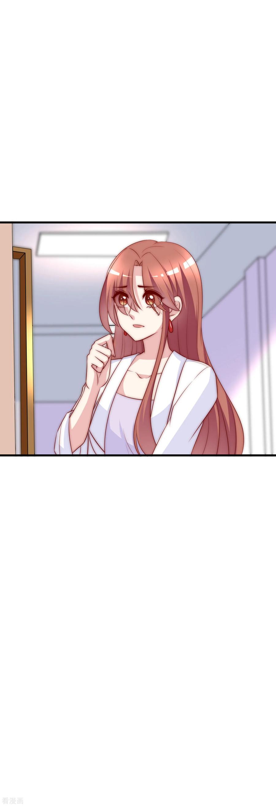 渣男总裁别想逃120话 你，想了解我吗？