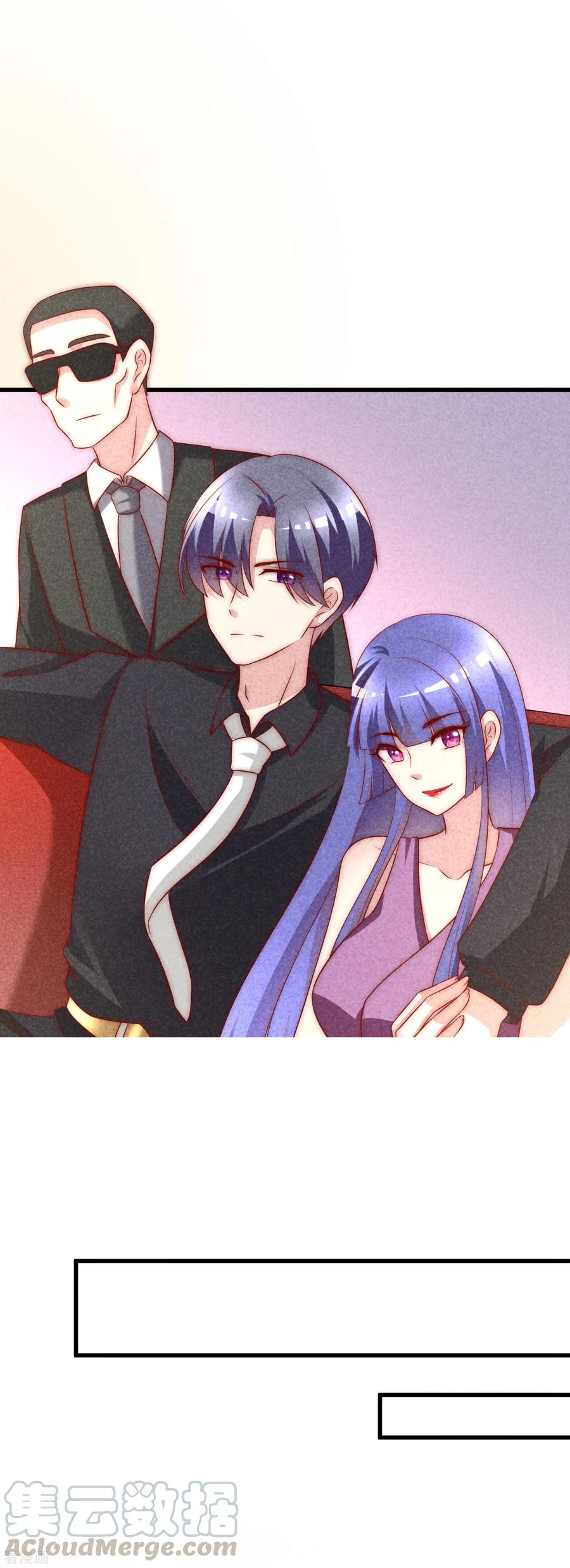 渣男总裁别想逃121话 总裁大人在撩妹！