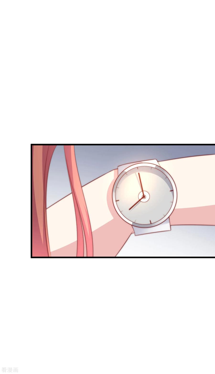 渣男总裁别想逃122话 与你共度中秋