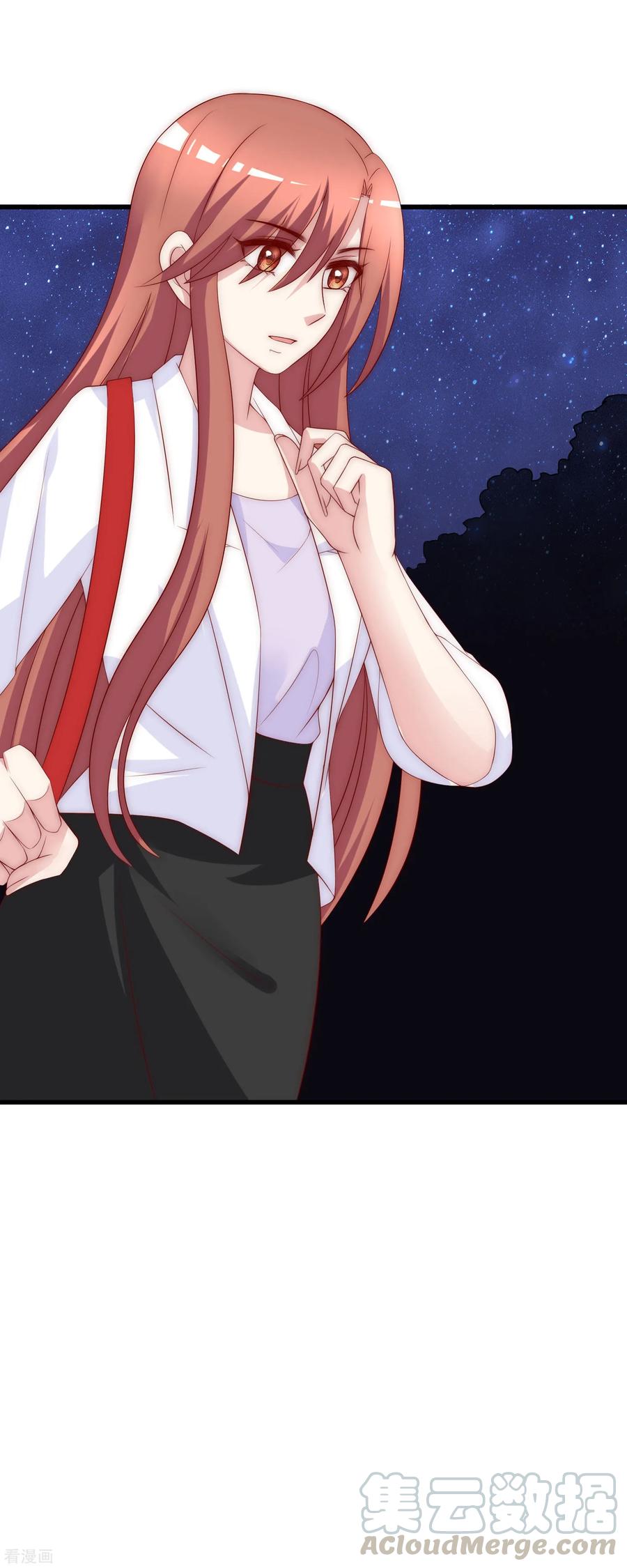 渣男总裁别想逃123话 我和她难道就此错过？