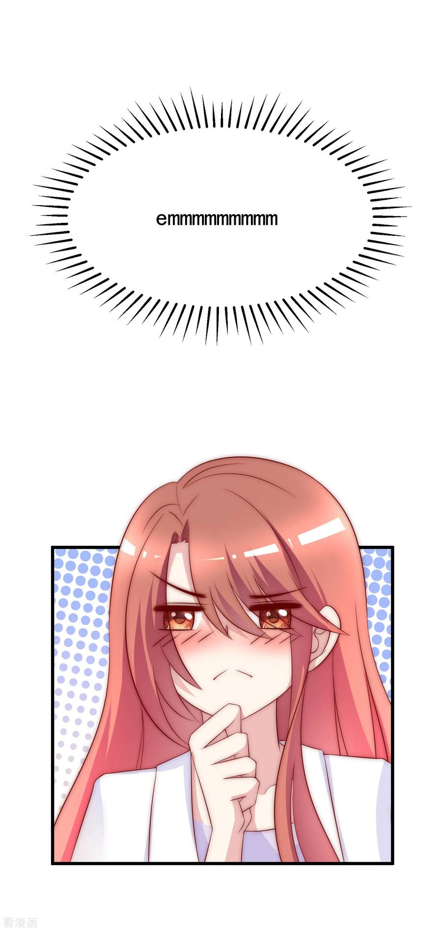 渣男总裁别想逃123话 我和她难道就此错过？