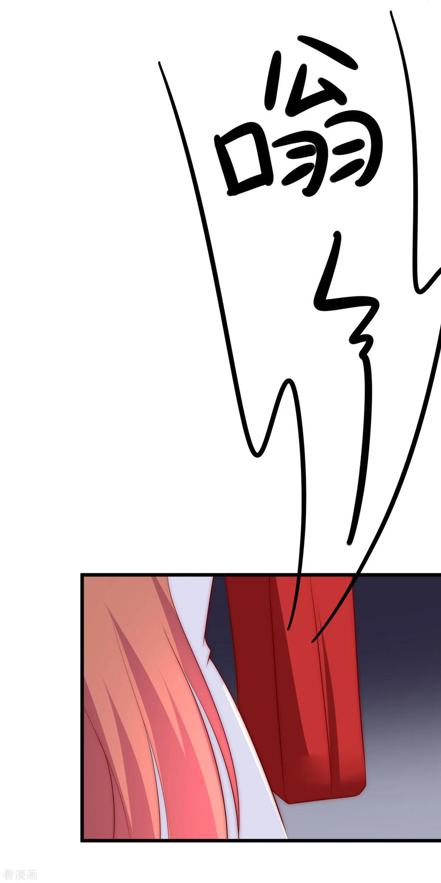 渣男总裁别想逃123话 我和她难道就此错过？