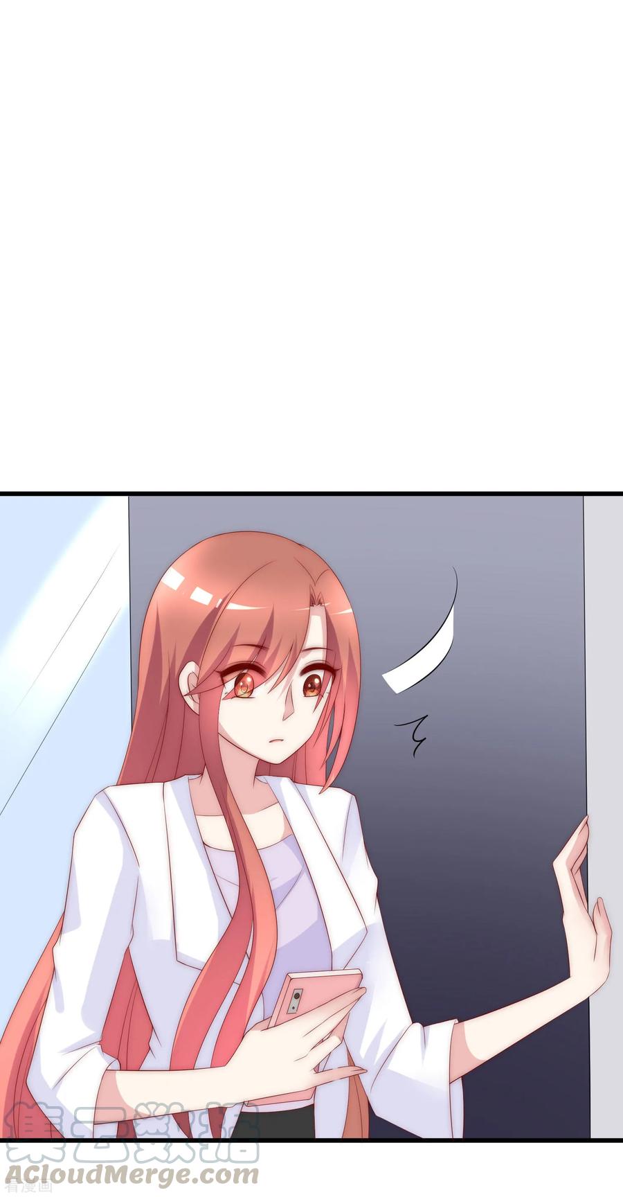 渣男总裁别想逃123话 我和她难道就此错过？