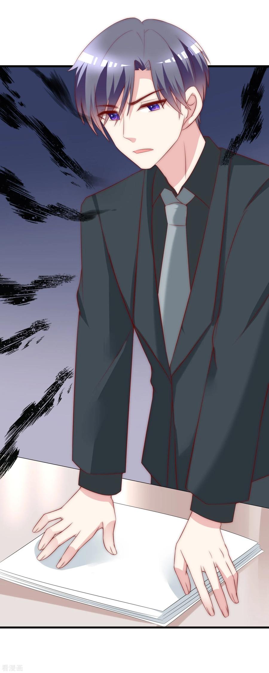 渣男总裁别想逃124话 犹豫就会败北！