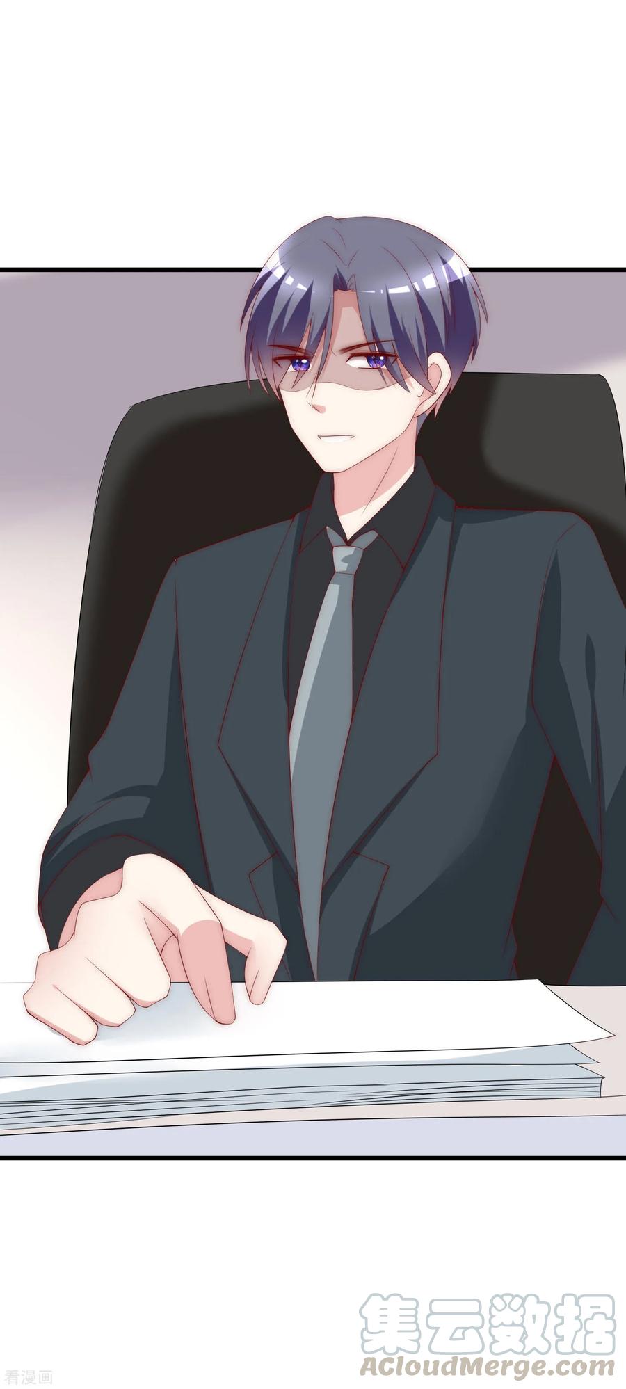 渣男总裁别想逃124话 犹豫就会败北！