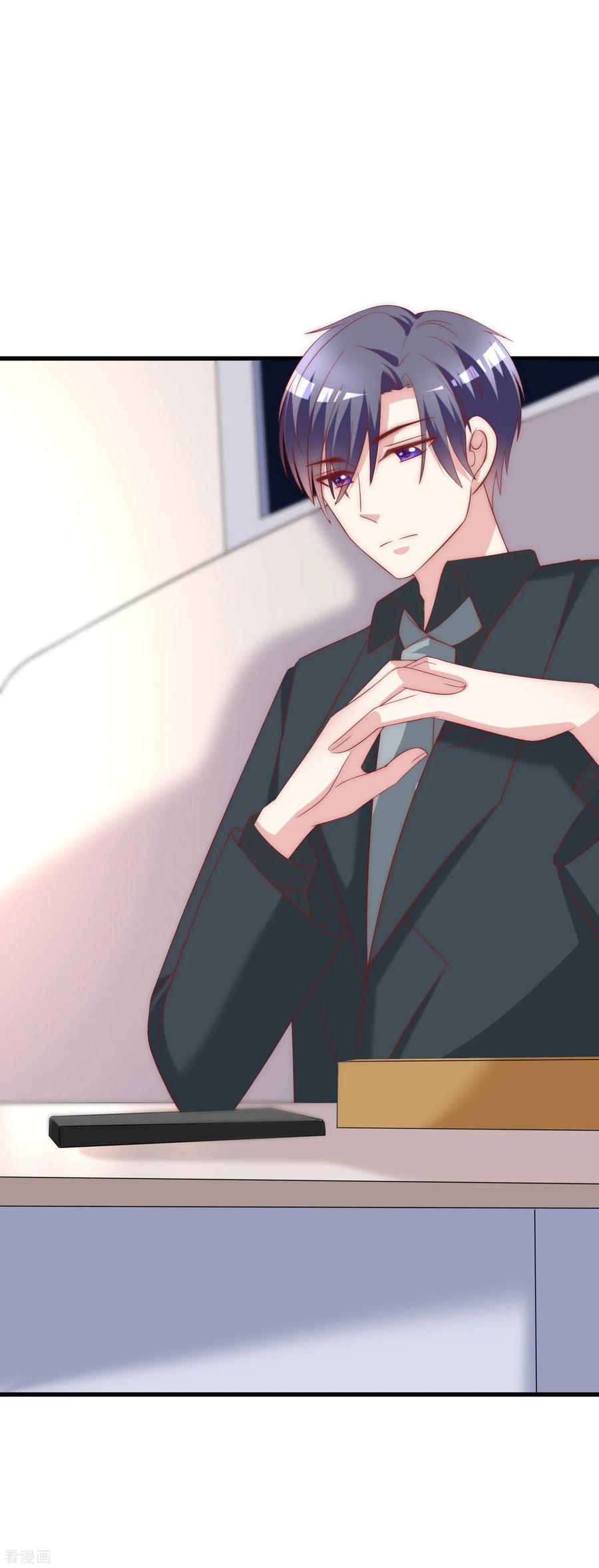 渣男总裁别想逃124话 犹豫就会败北！