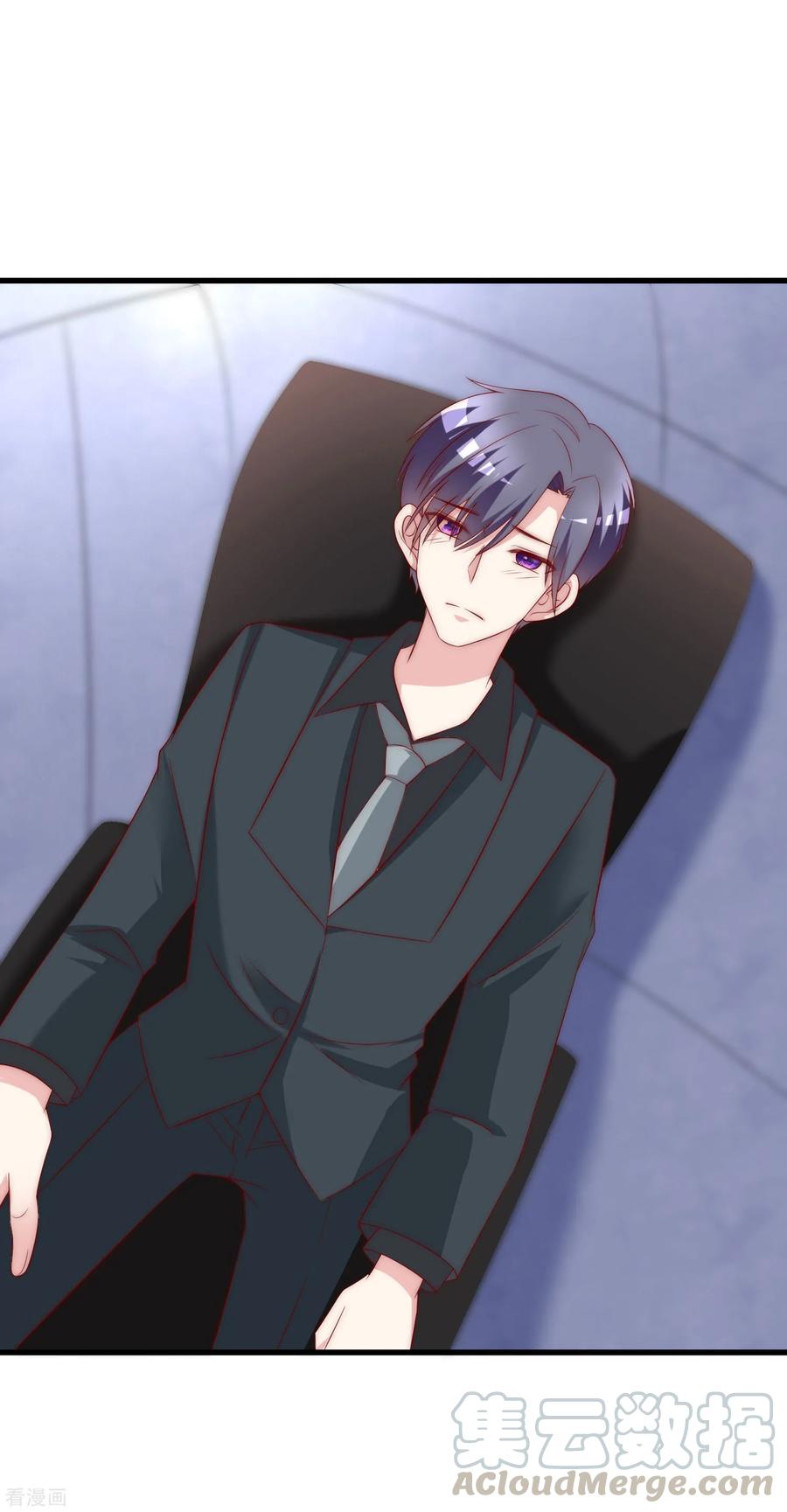 渣男总裁别想逃124话 犹豫就会败北！