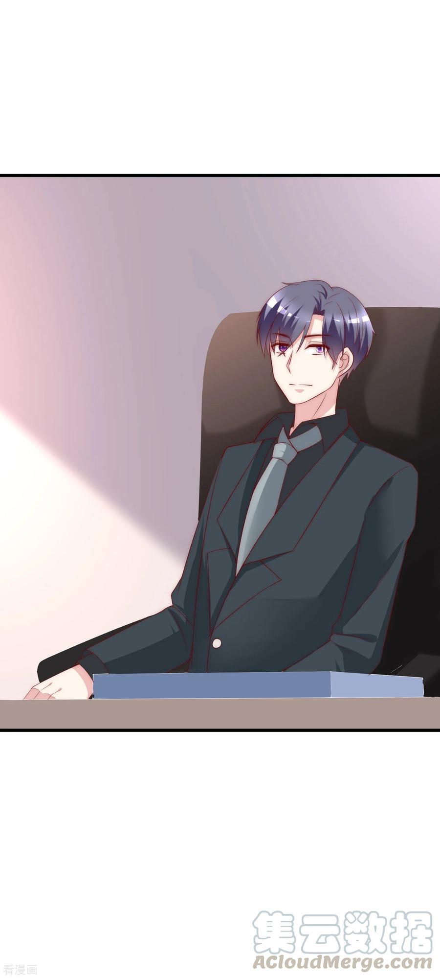 渣男总裁别想逃124话 犹豫就会败北！