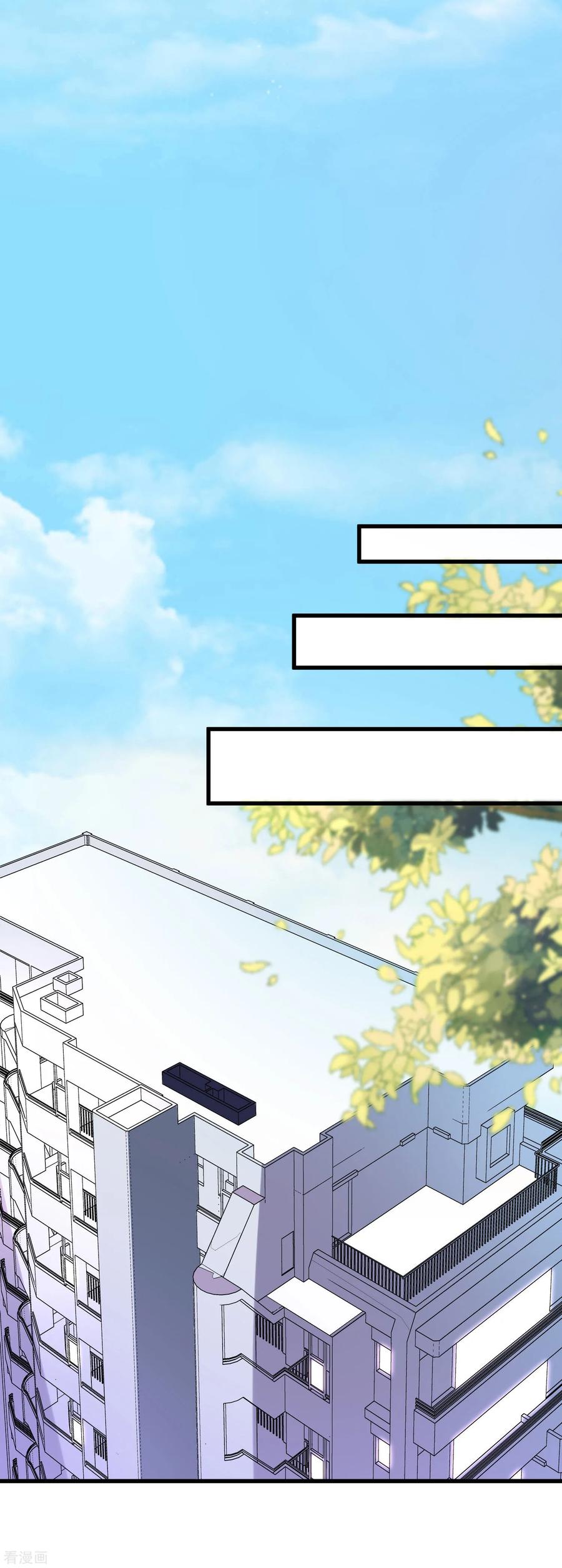 渣男总裁别想逃124话 犹豫就会败北！