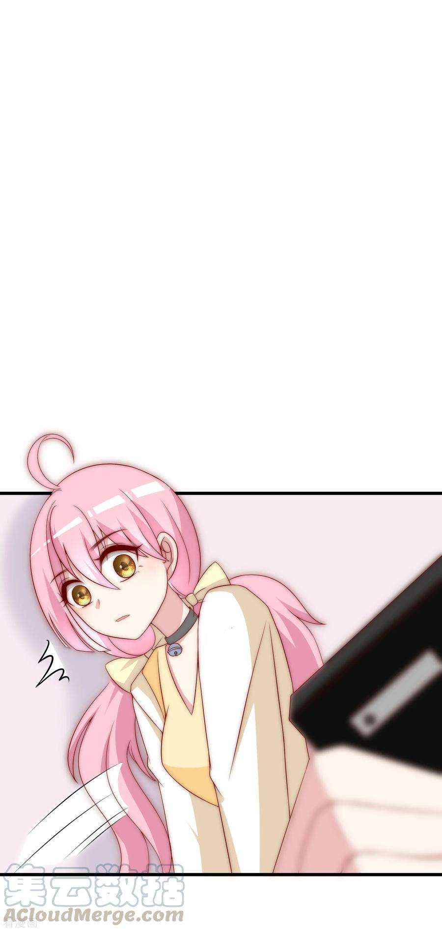 渣男总裁别想逃126话 遇到了神级渣男？！