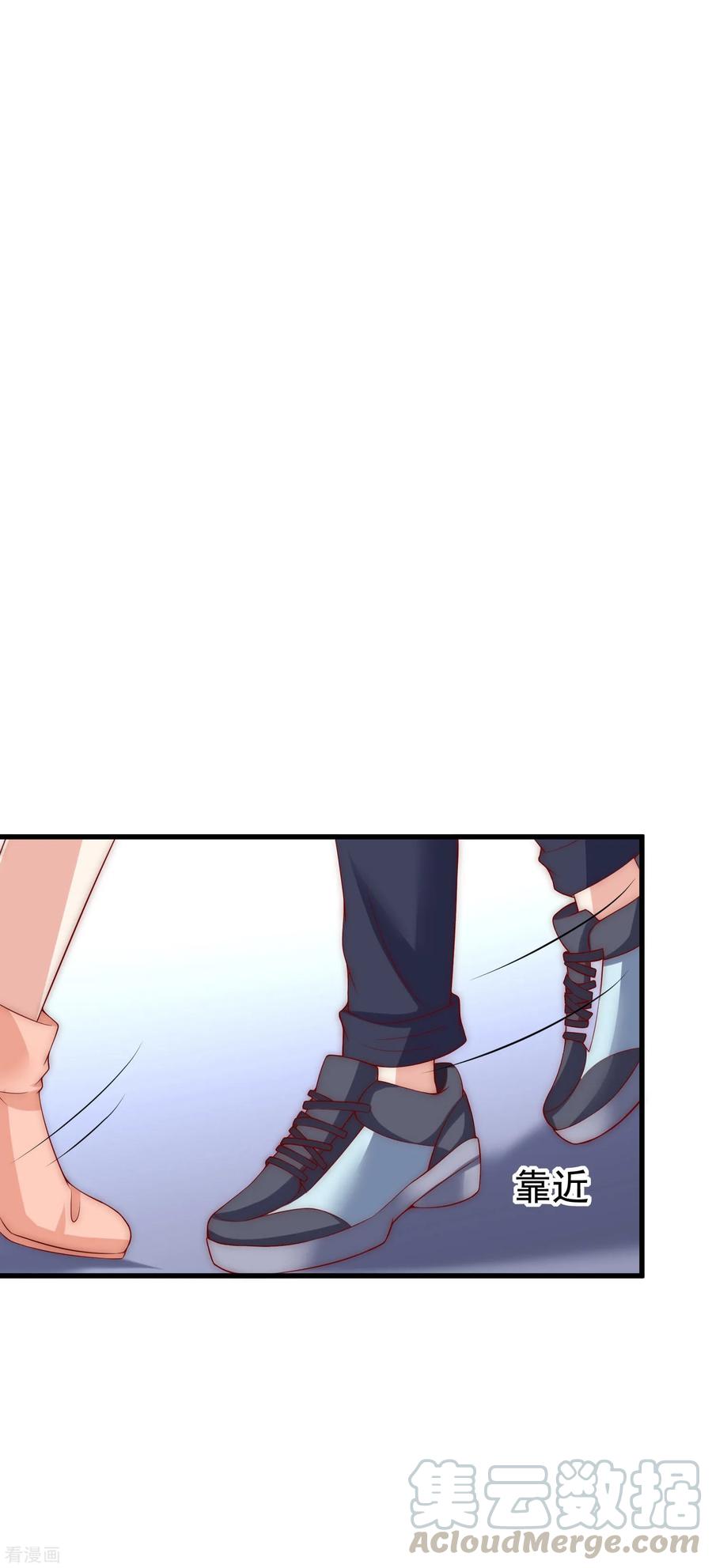 渣男总裁别想逃127话 渣男都喜欢带妹开黑？