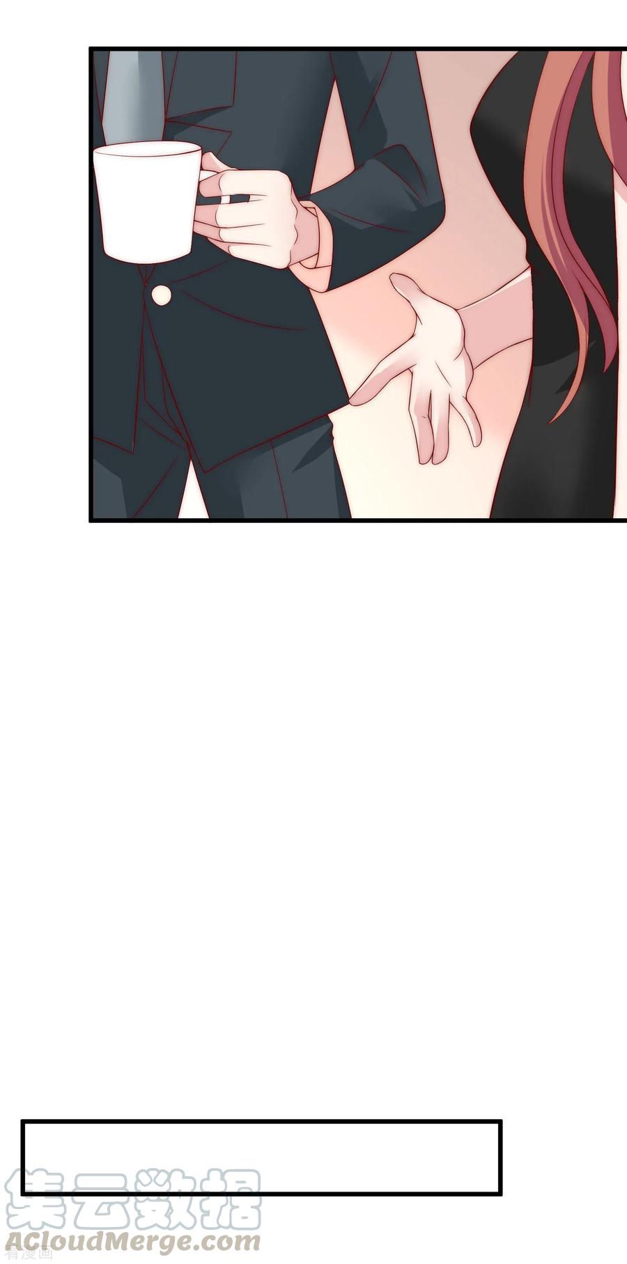 渣男总裁别想逃128话 江枫总裁是大暖男~