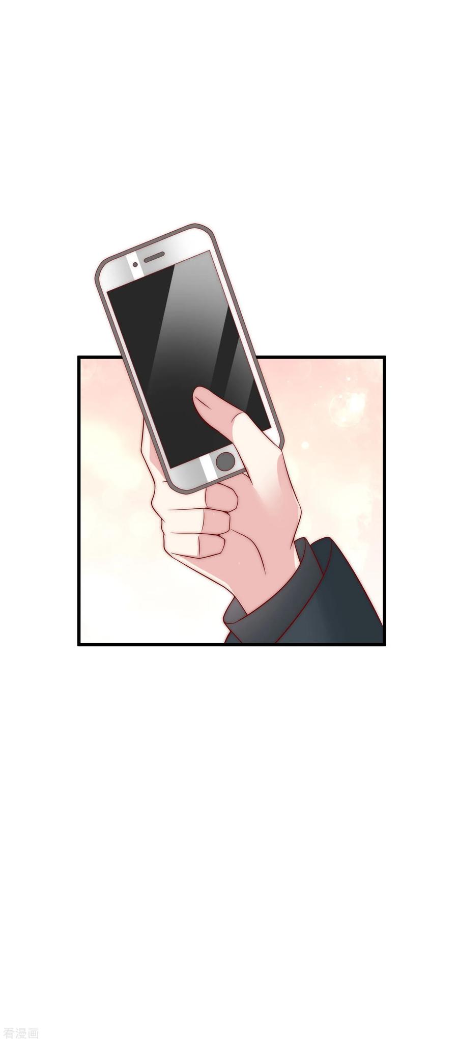 渣男总裁别想逃128话 江枫总裁是大暖男~