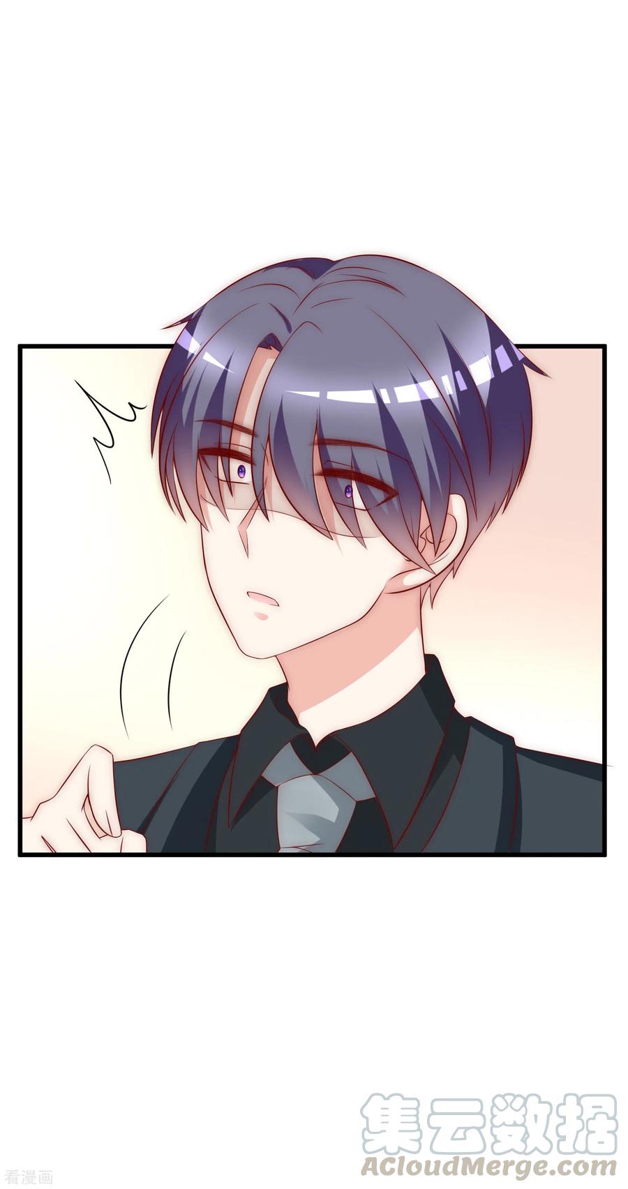 渣男总裁别想逃129话 这是爱情的味道！