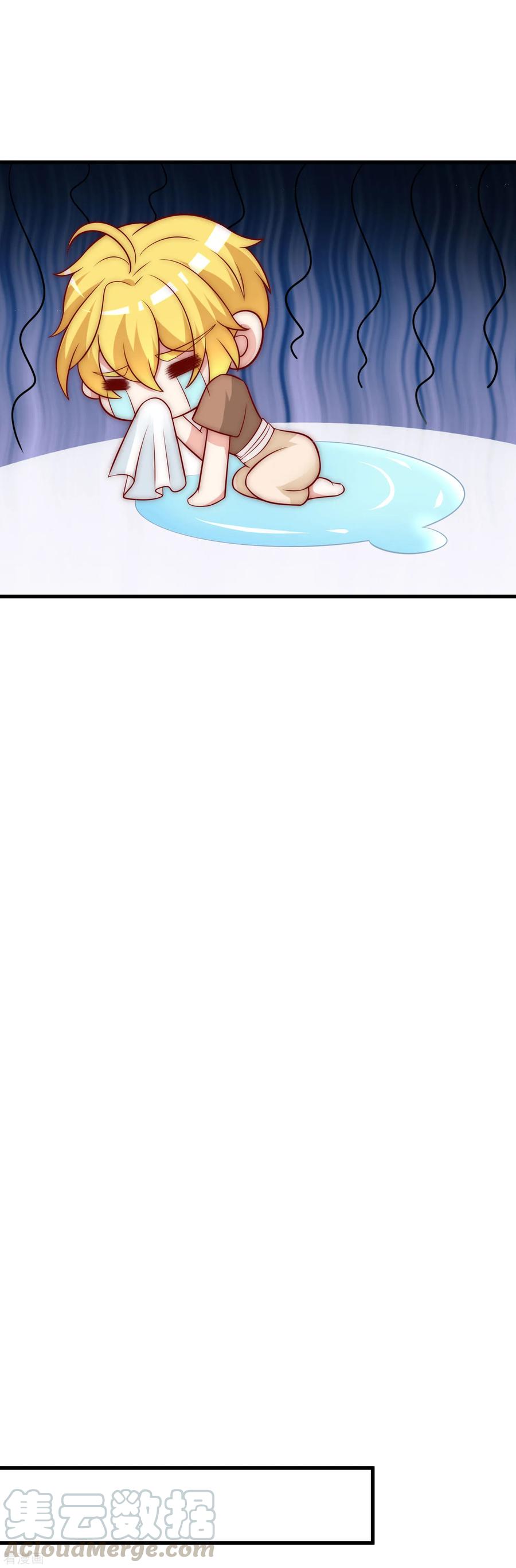 渣男总裁别想逃130话 江总喝醉了