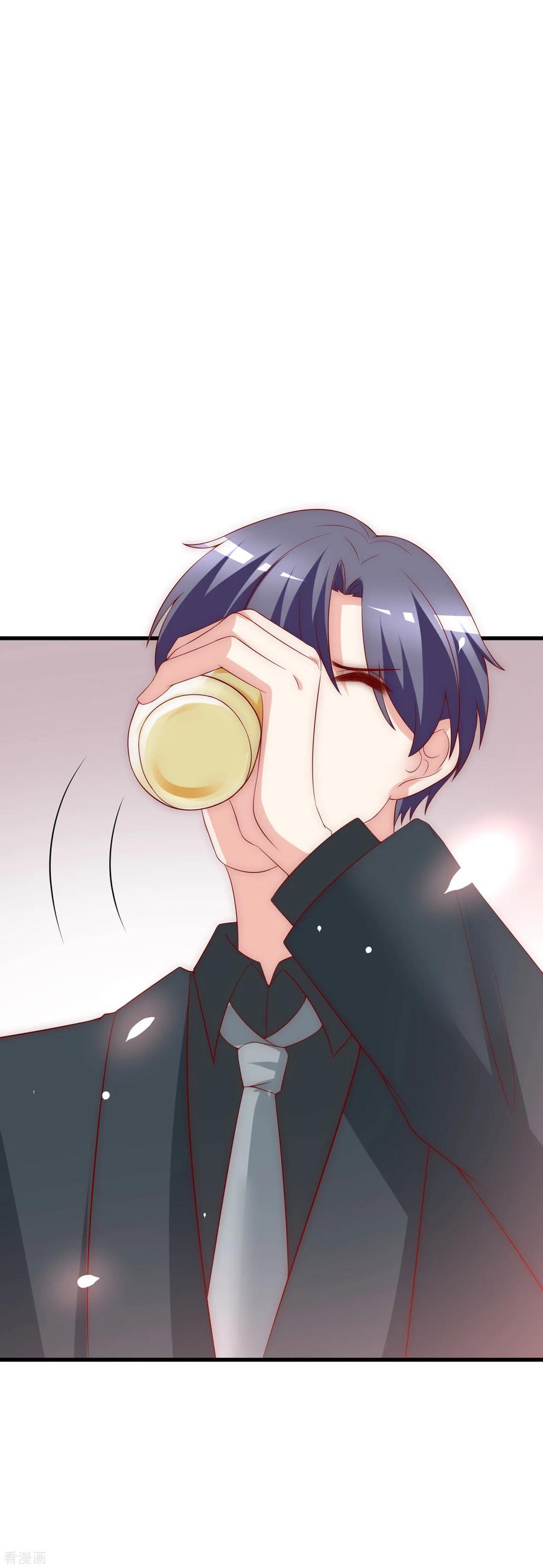 渣男总裁别想逃130话 江总喝醉了