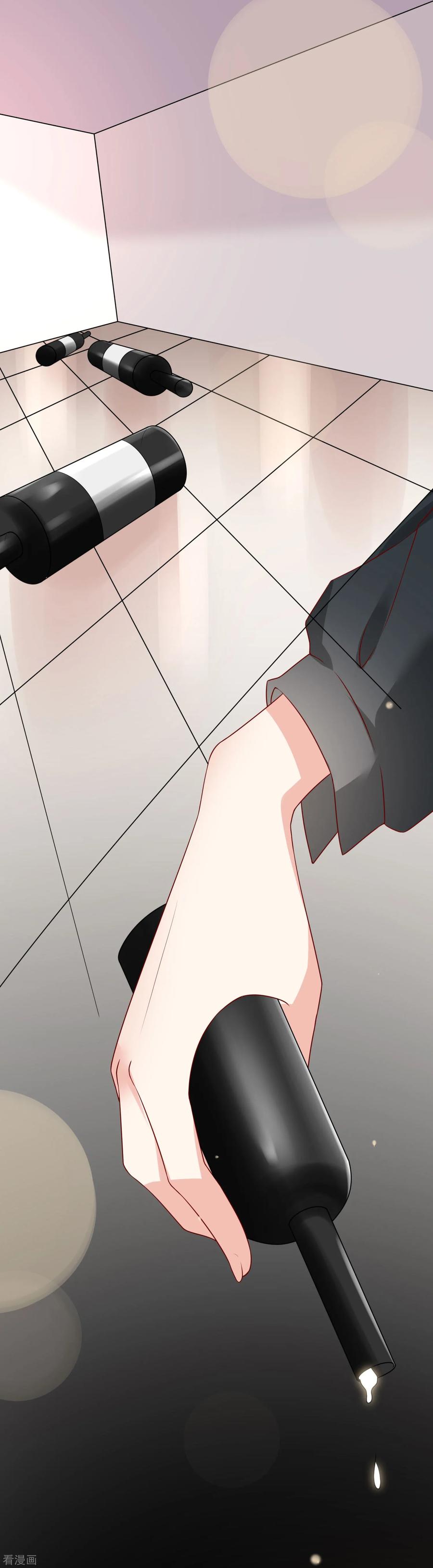 渣男总裁别想逃130话 江总喝醉了