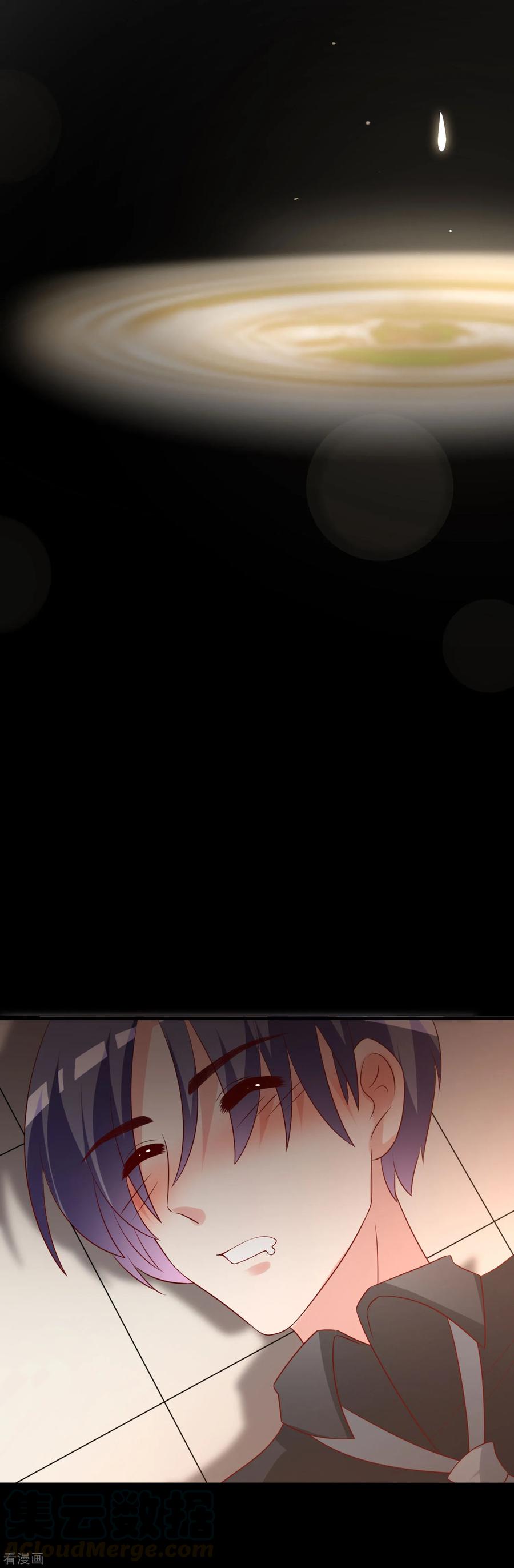 渣男总裁别想逃130话 江总喝醉了