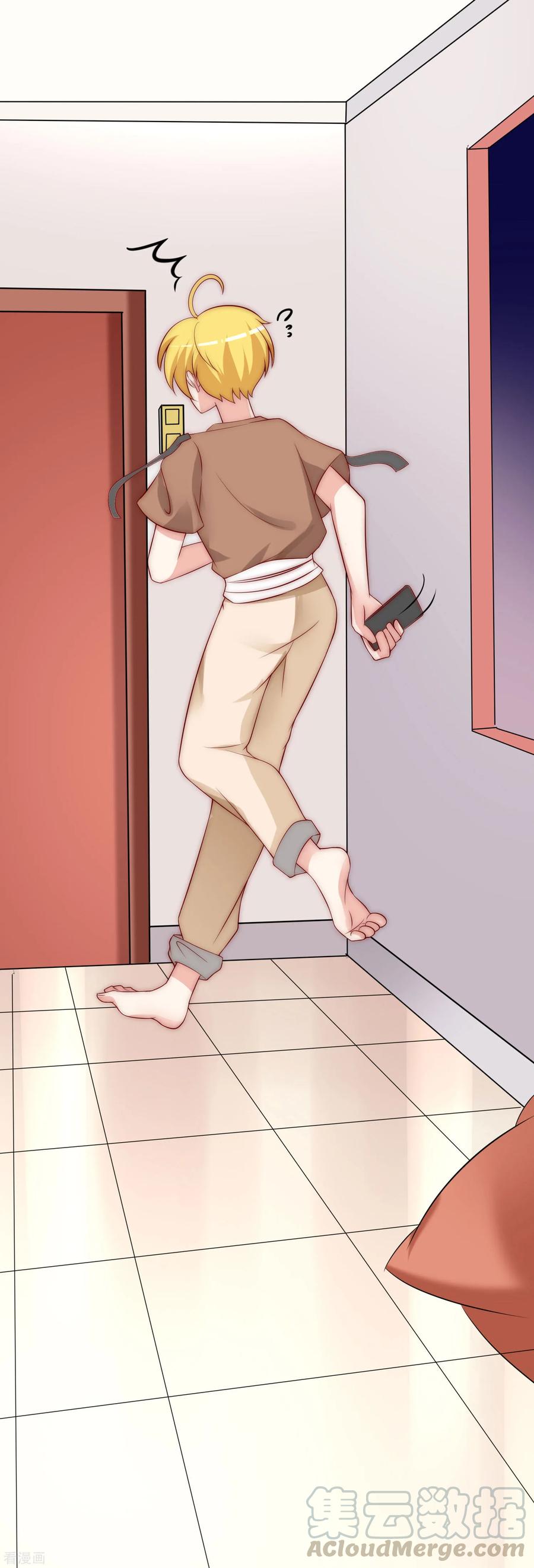 渣男总裁别想逃130话 江总喝醉了