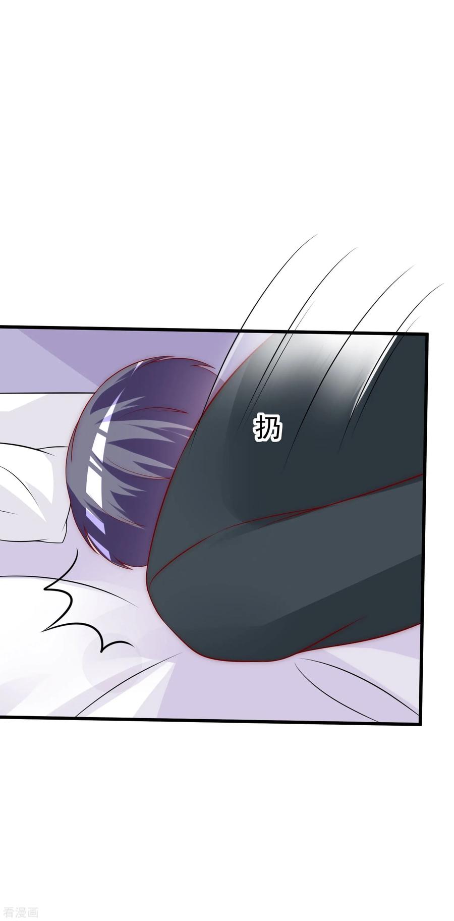 渣男总裁别想逃131话 穿着女仆装见江总