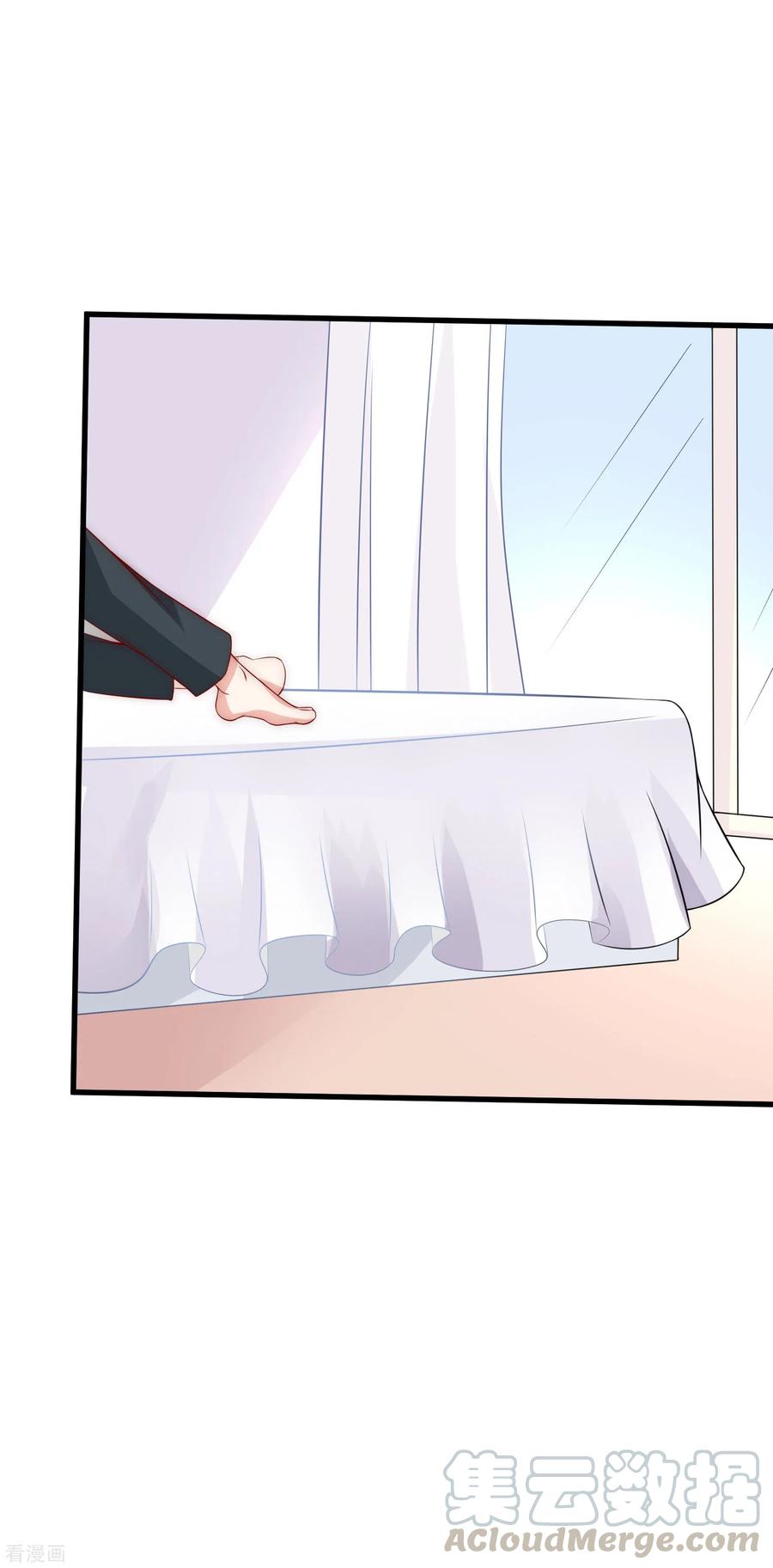 渣男总裁别想逃131话 穿着女仆装见江总