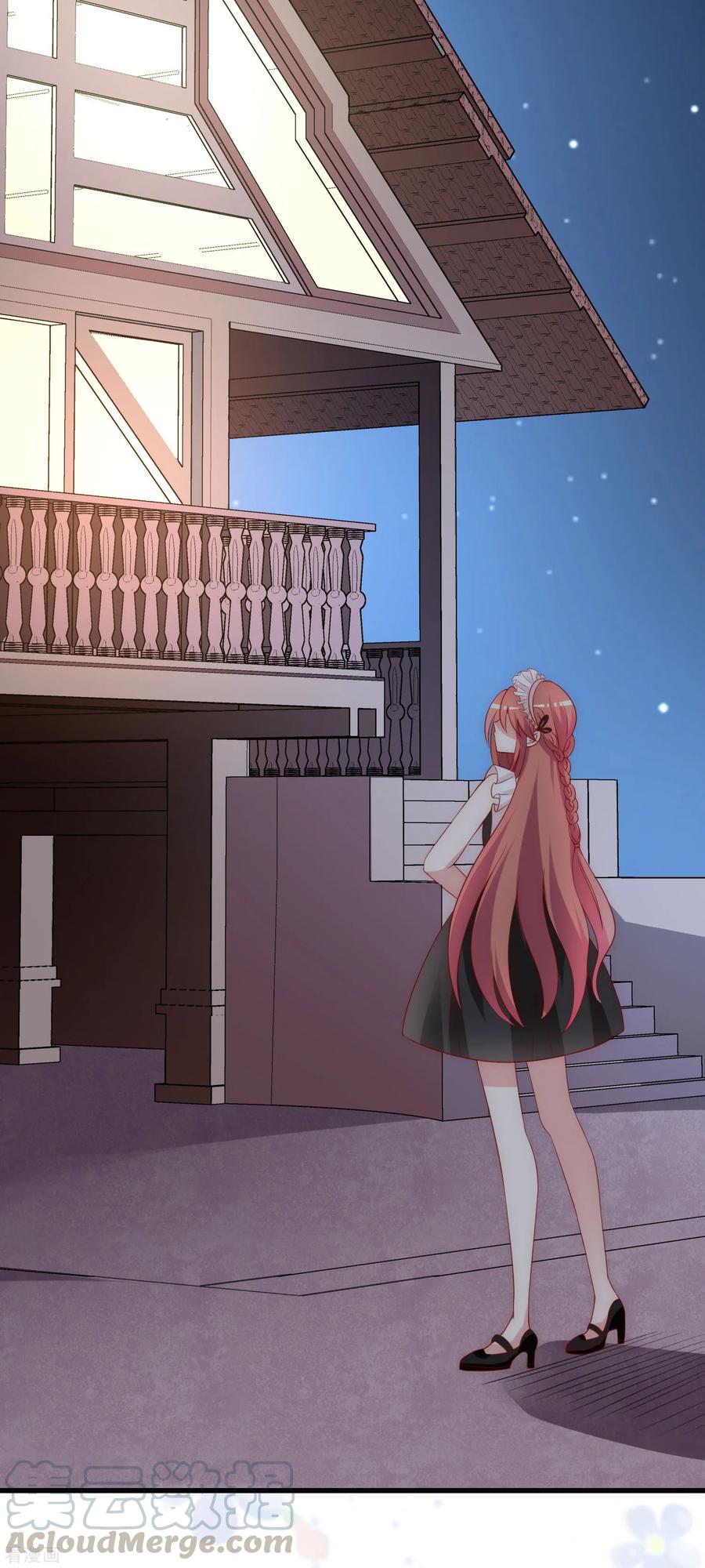 渣男总裁别想逃131话 穿着女仆装见江总