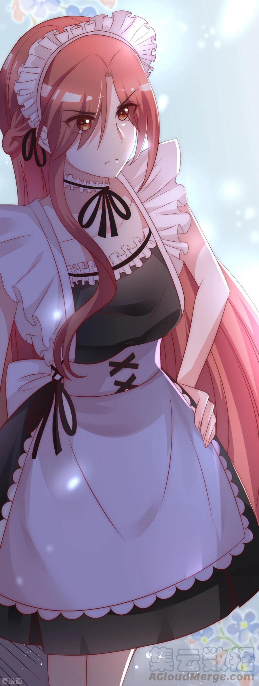 渣男总裁别想逃131话 穿着女仆装见江总