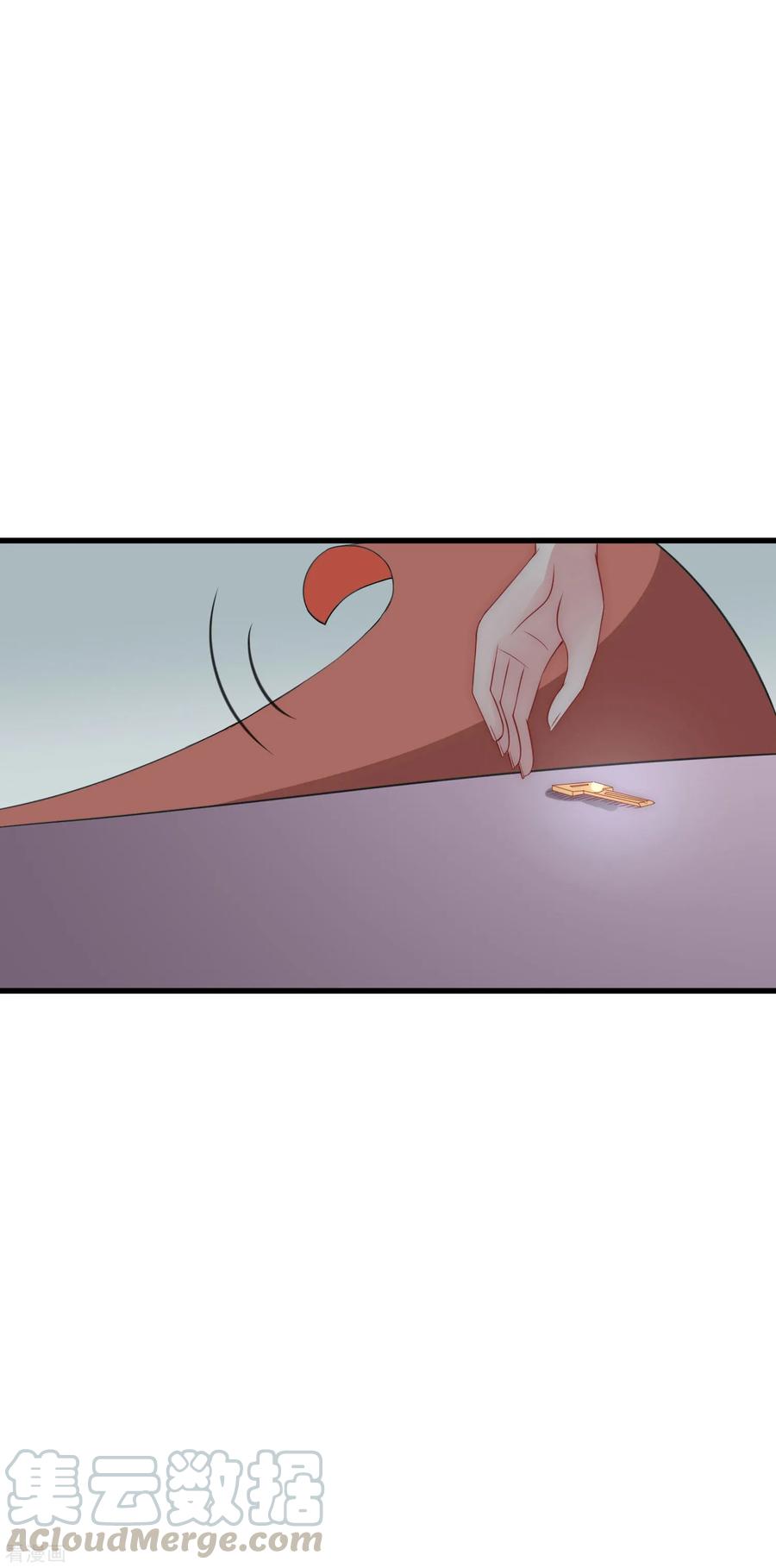 渣男总裁别想逃131话 穿着女仆装见江总