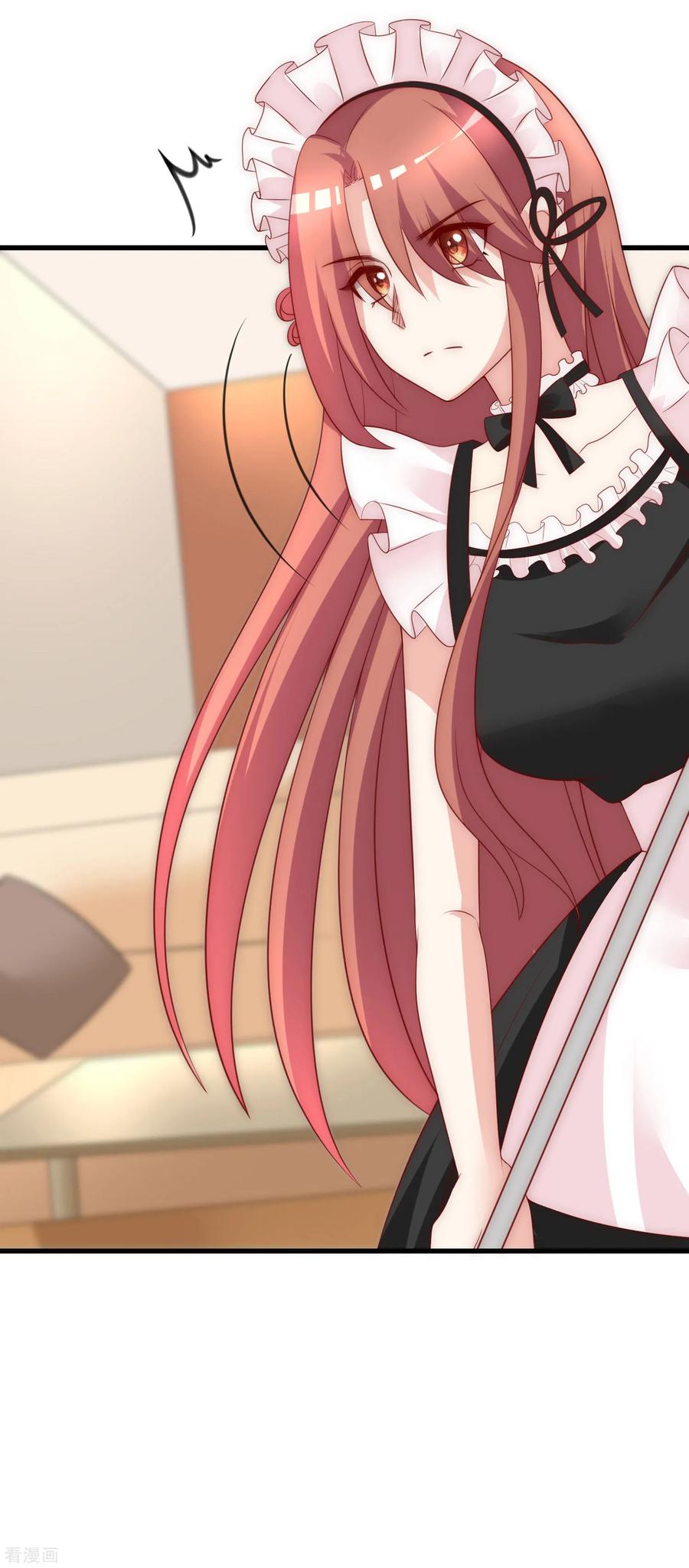 渣男总裁别想逃131话 穿着女仆装见江总