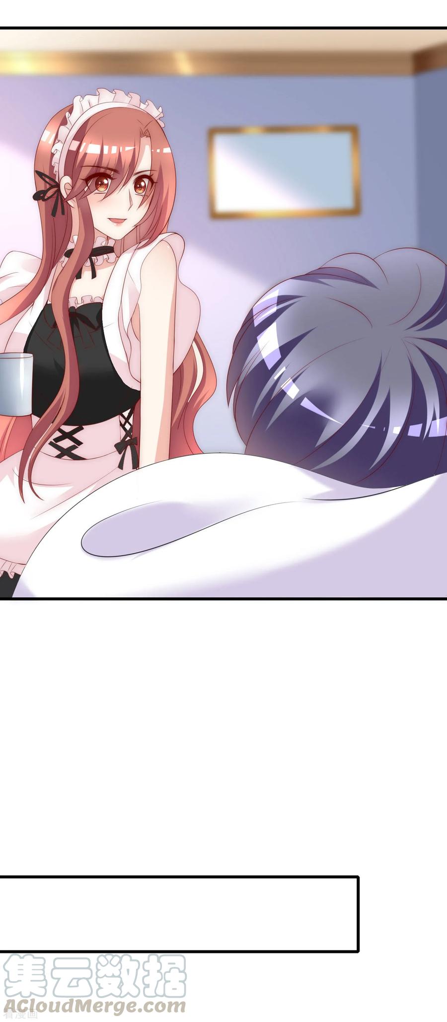 渣男总裁别想逃132话 于火又给自己挖了坑？