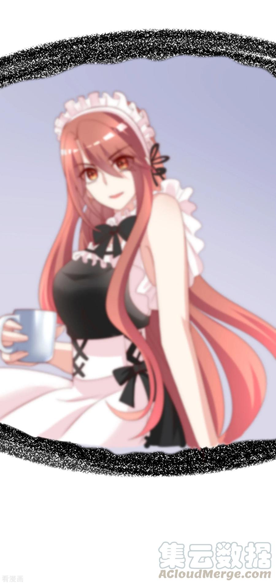 渣男总裁别想逃132话 于火又给自己挖了坑？