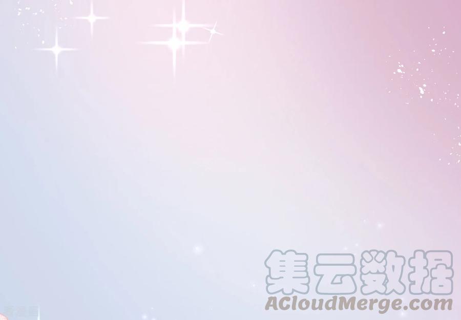 渣男总裁别想逃132话 于火又给自己挖了坑？