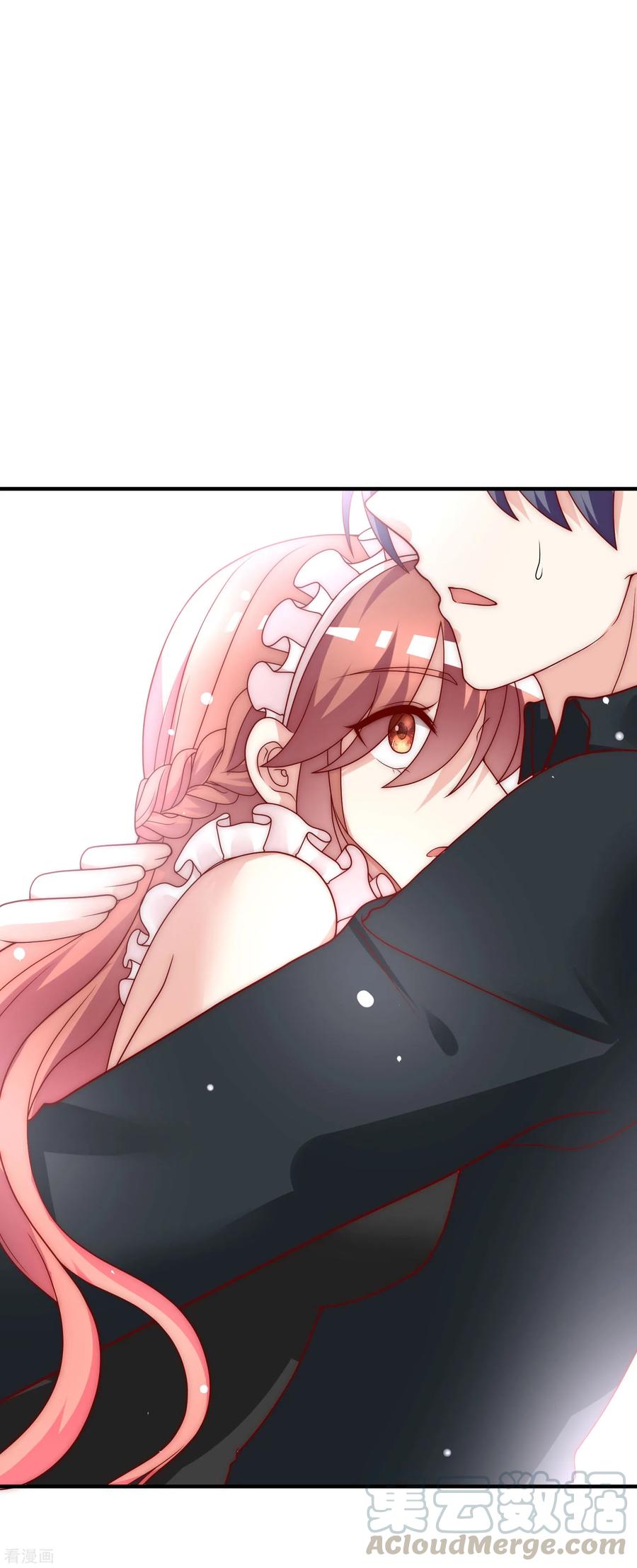 渣男总裁别想逃132话 于火又给自己挖了坑？