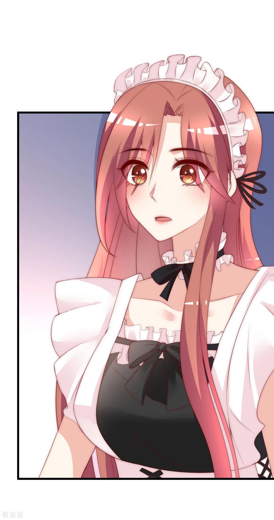 渣男总裁别想逃132话 于火又给自己挖了坑？