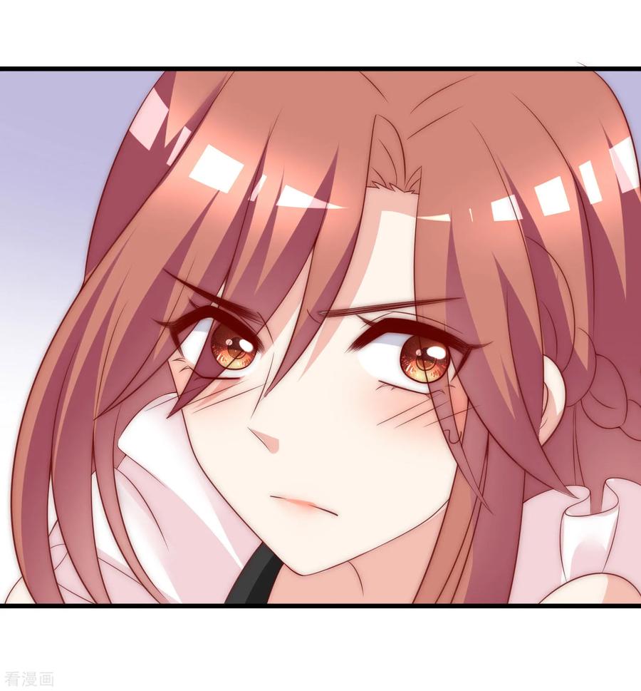 渣男总裁别想逃133话 你和我哥哥在干什么？！