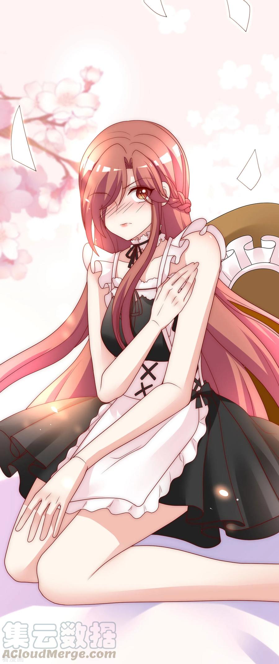 渣男总裁别想逃133话 你和我哥哥在干什么？！