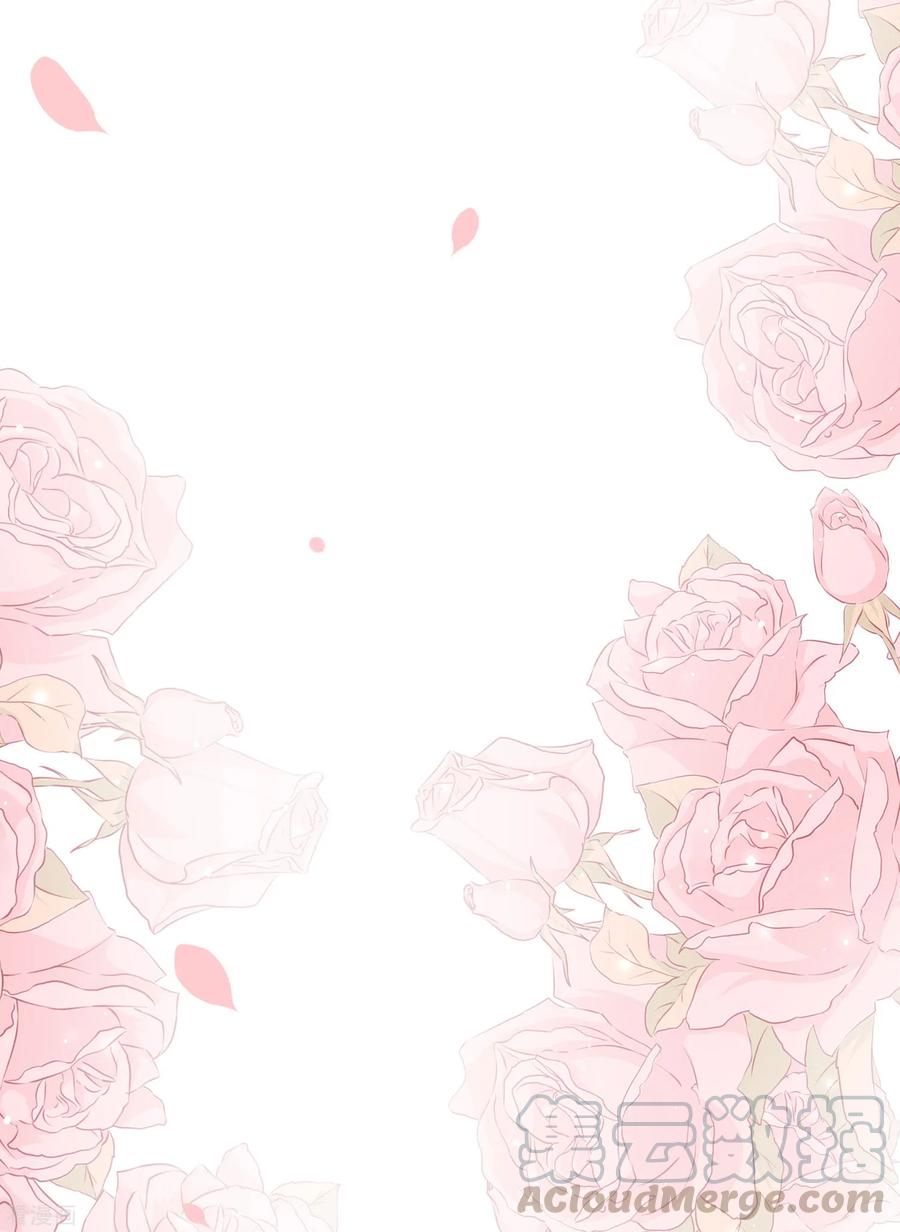 渣男总裁别想逃133话 你和我哥哥在干什么？！