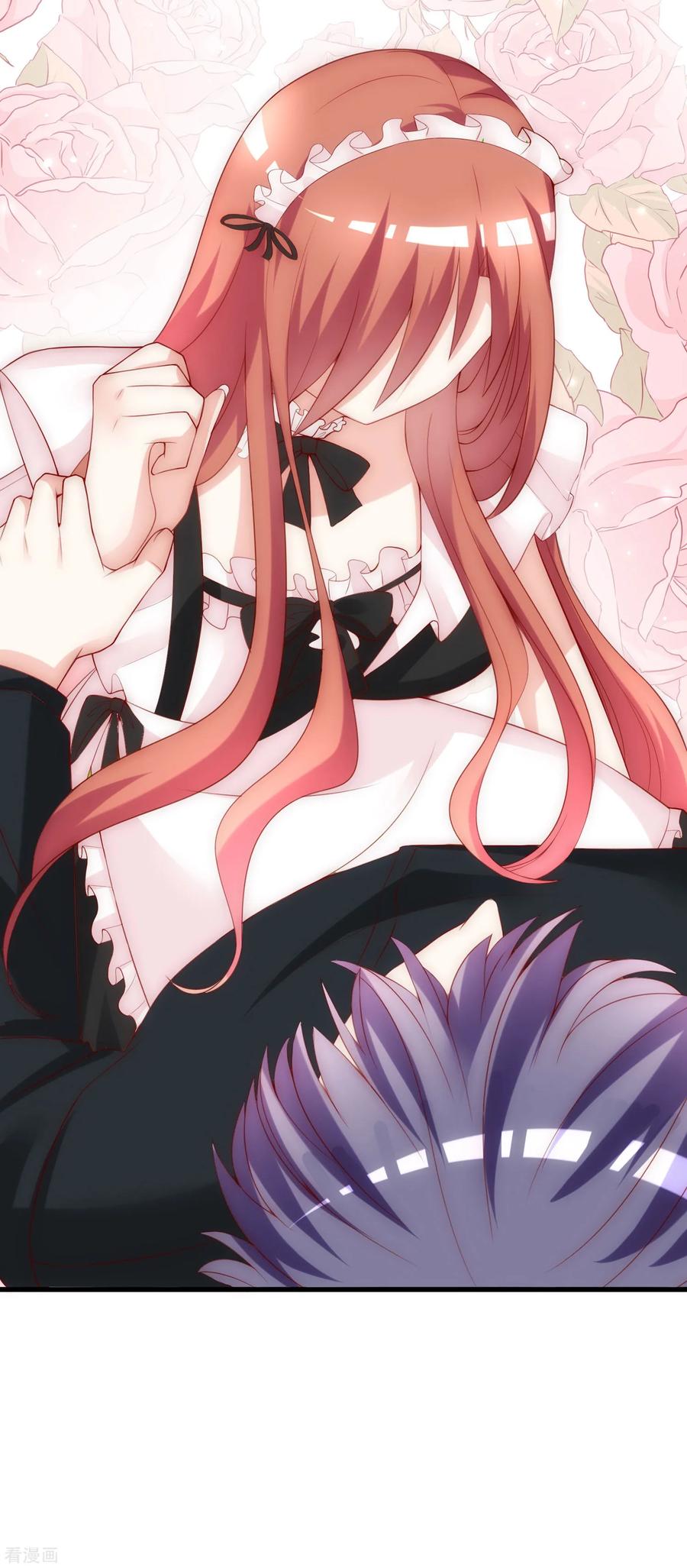 渣男总裁别想逃133话 你和我哥哥在干什么？！