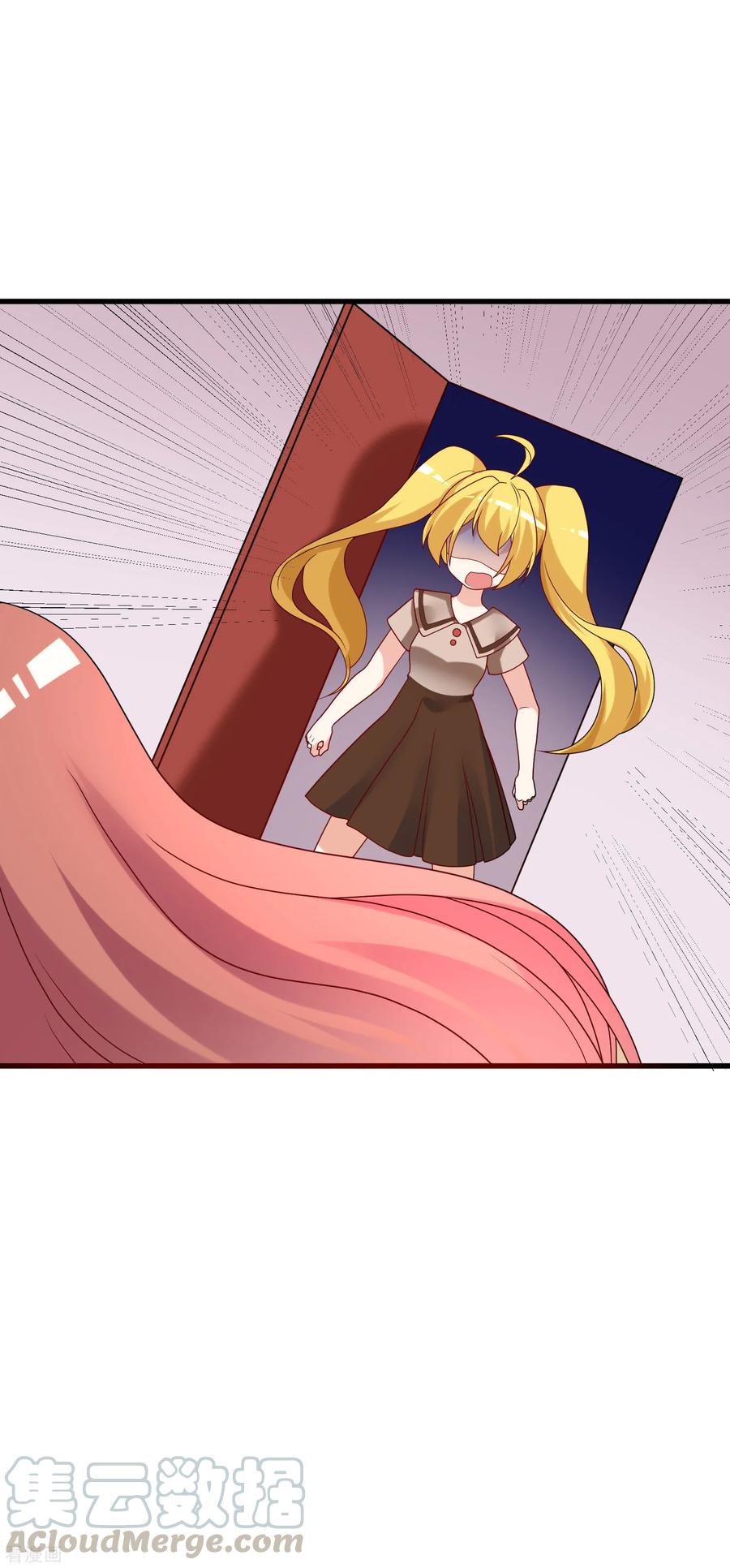 渣男总裁别想逃133话 你和我哥哥在干什么？！