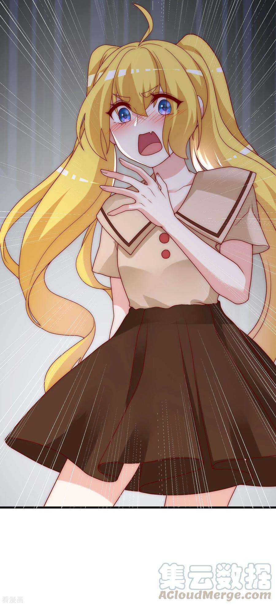 渣男总裁别想逃133话 你和我哥哥在干什么？！