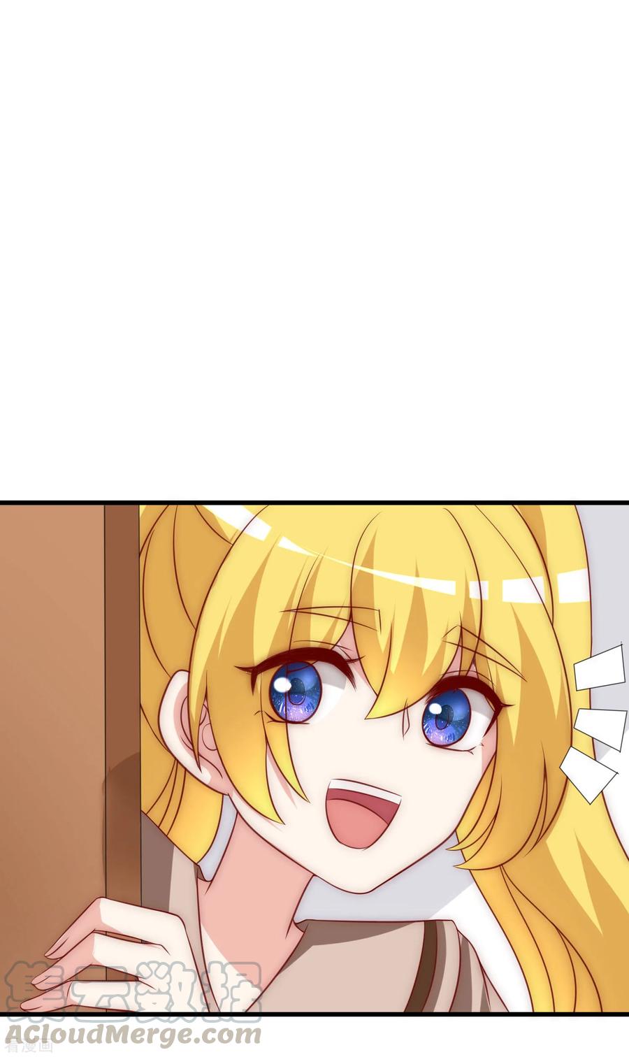 渣男总裁别想逃134话 国民游戏大神