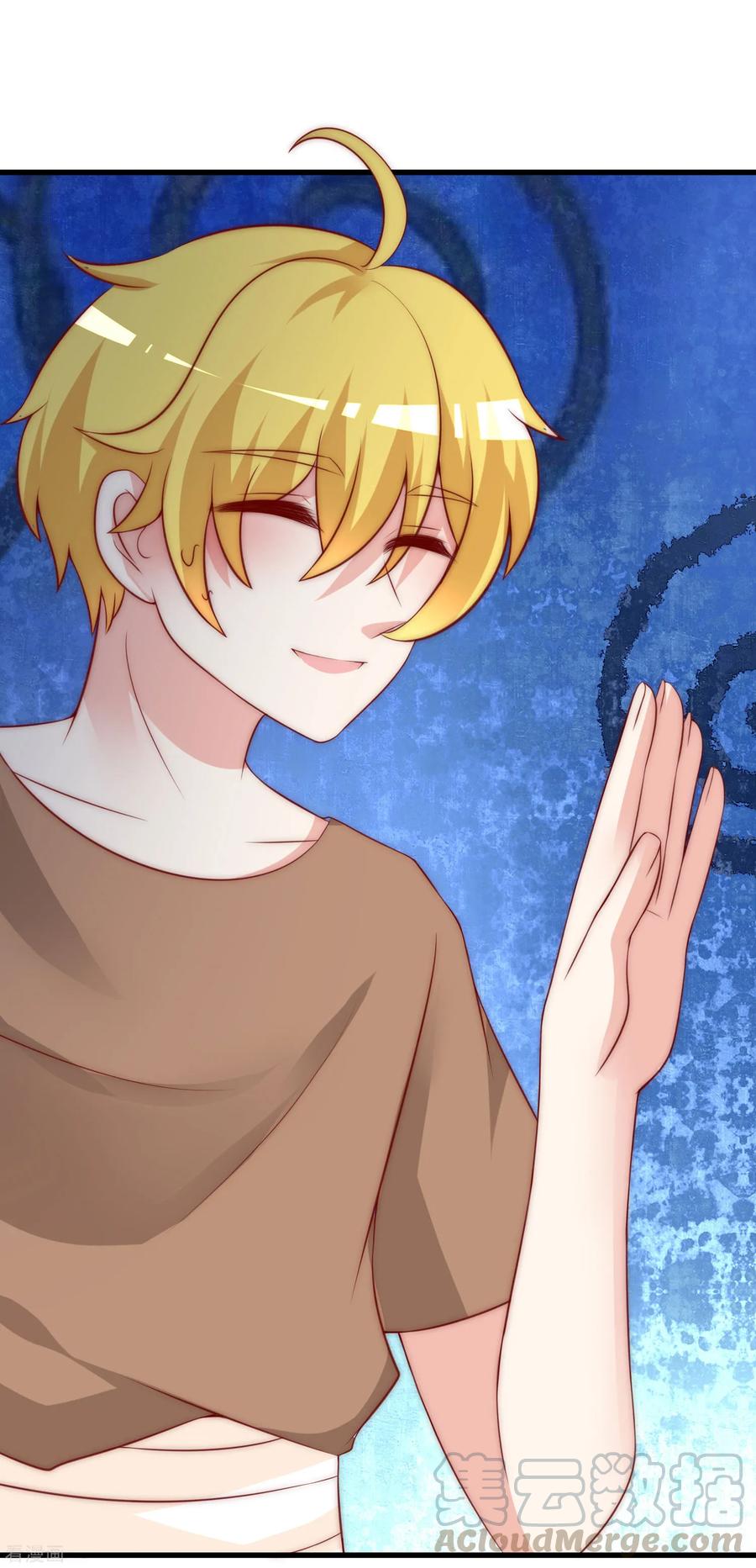 渣男总裁别想逃134话 国民游戏大神