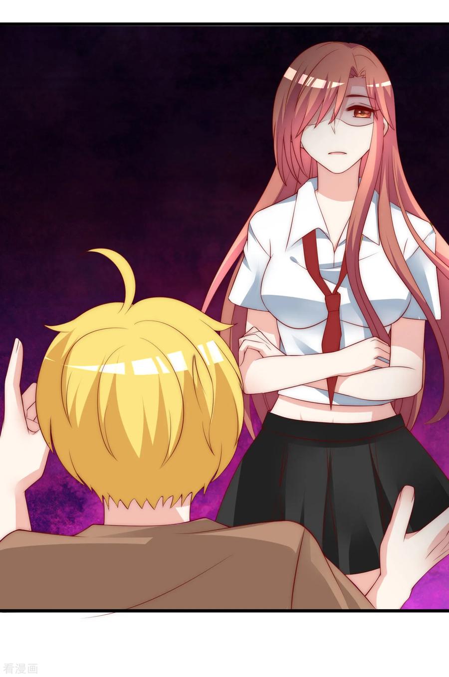 渣男总裁别想逃134话 国民游戏大神