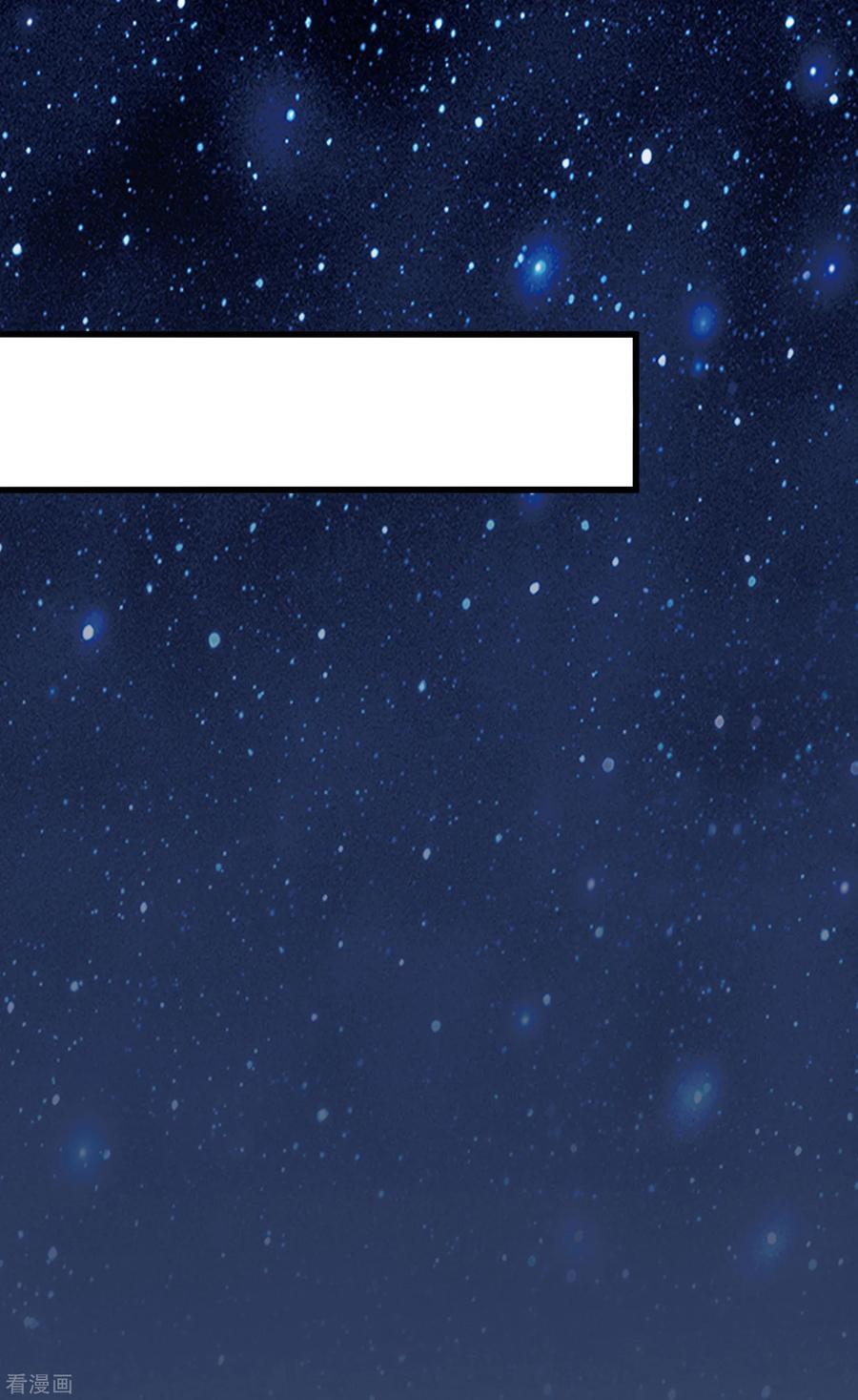 渣男总裁别想逃135话 两强对话！