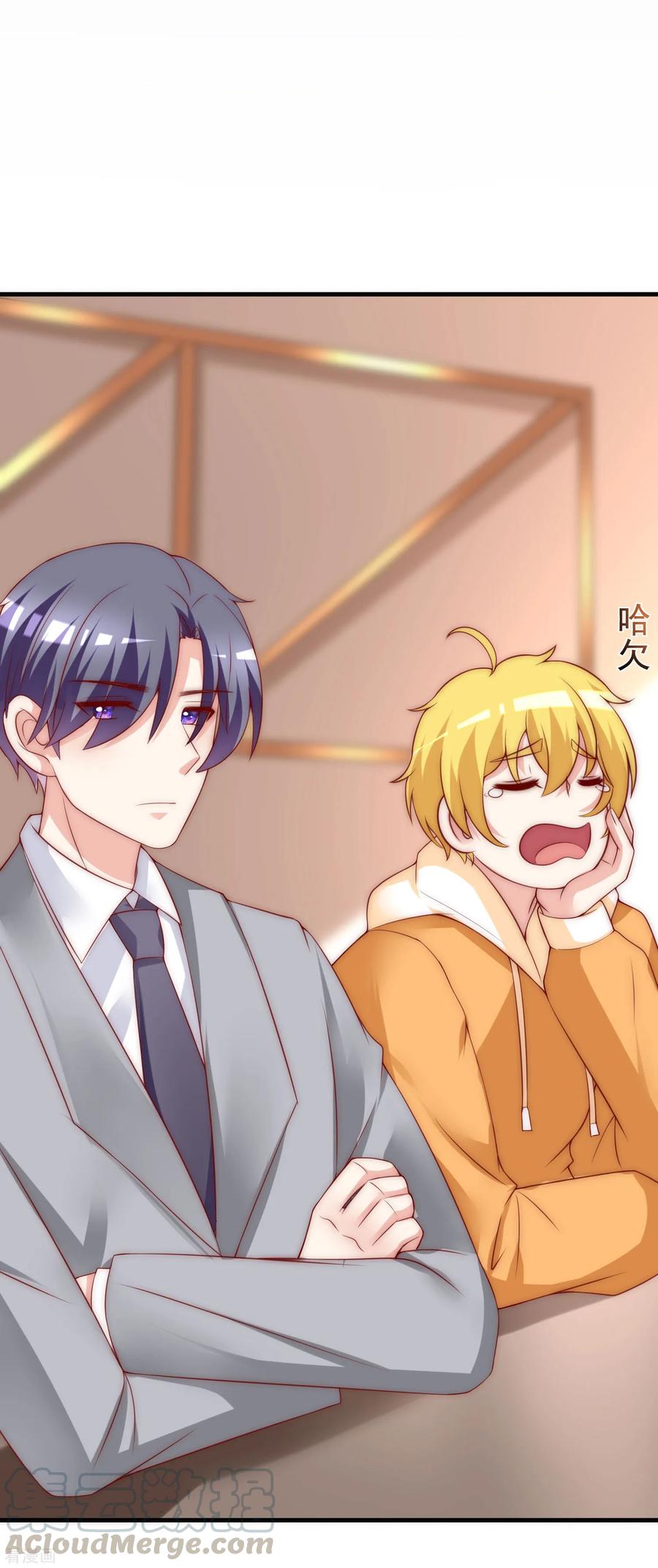 渣男总裁别想逃135话 两强对话！