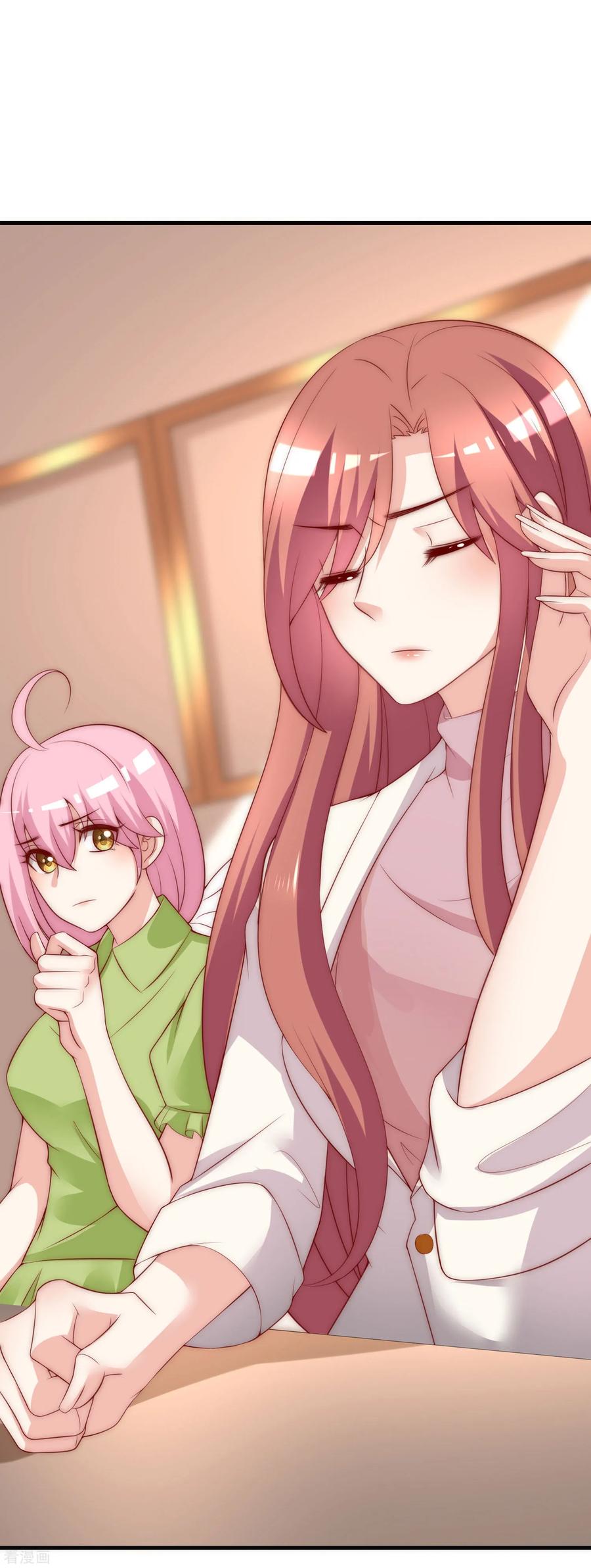 渣男总裁别想逃135话 两强对话！