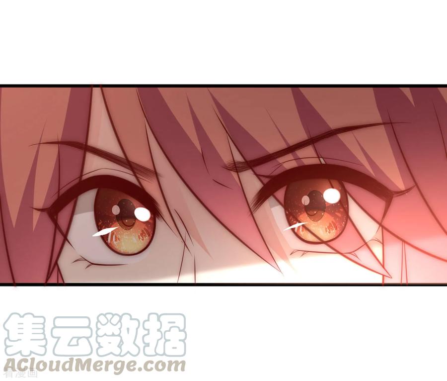 渣男总裁别想逃135话 两强对话！