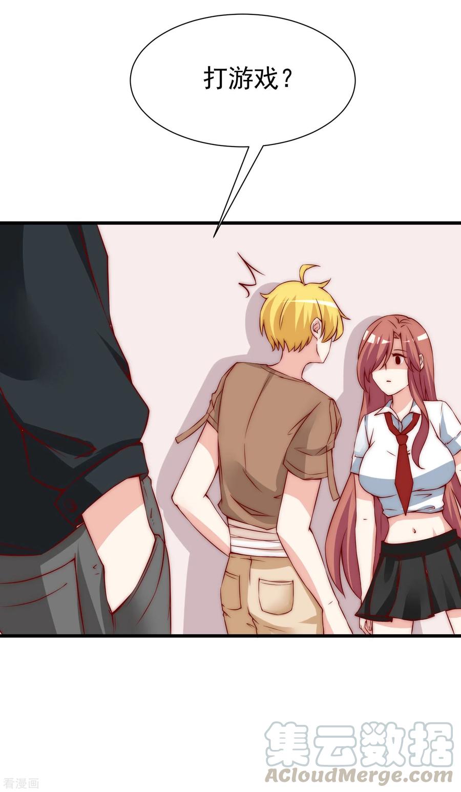 渣男总裁别想逃135话 两强对话！