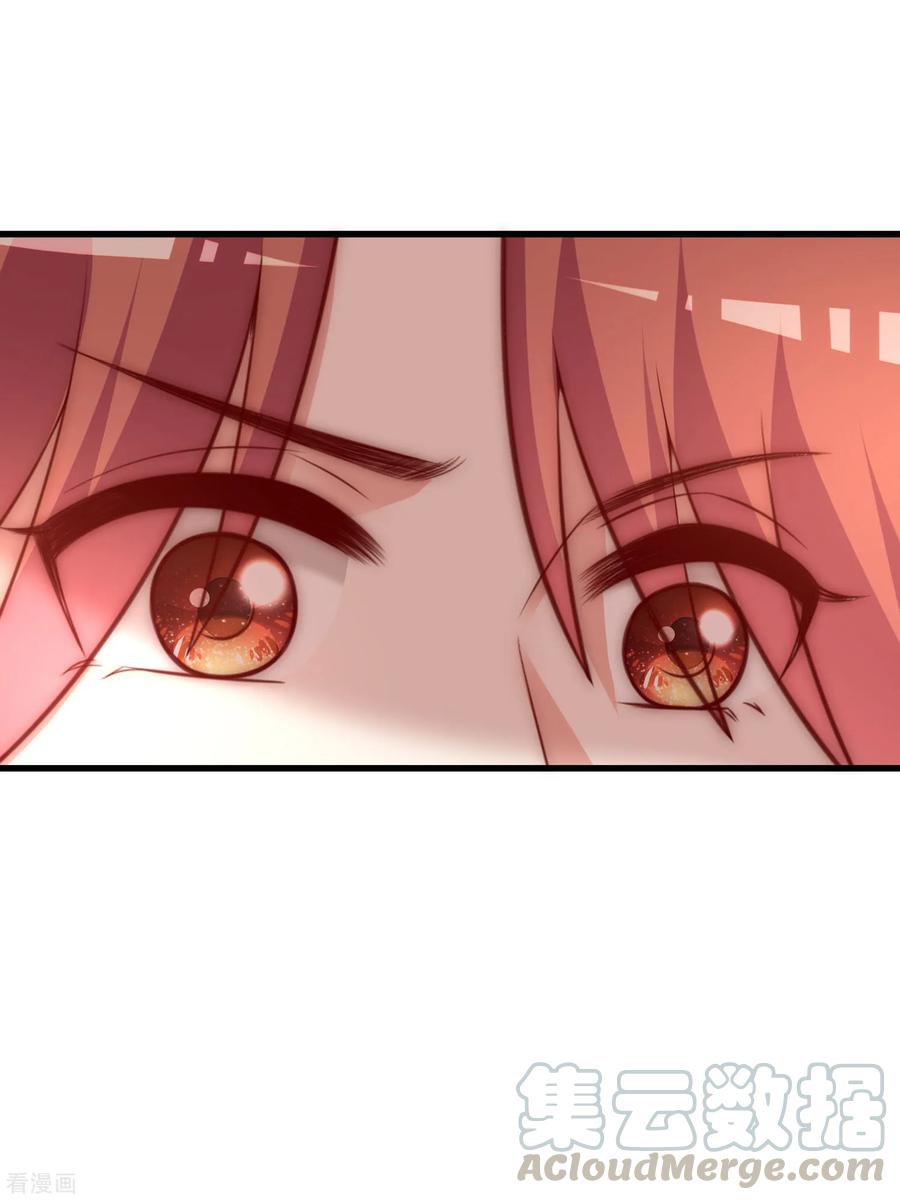 渣男总裁别想逃136话 这个渣男玩的什么套路？！